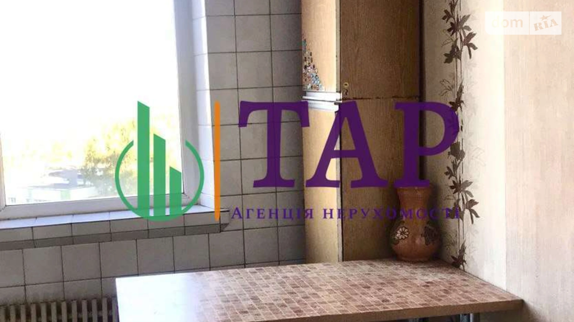 Продается 3-комнатная квартира 64.9 кв. м в Харькове, просп. Победы - фото 2