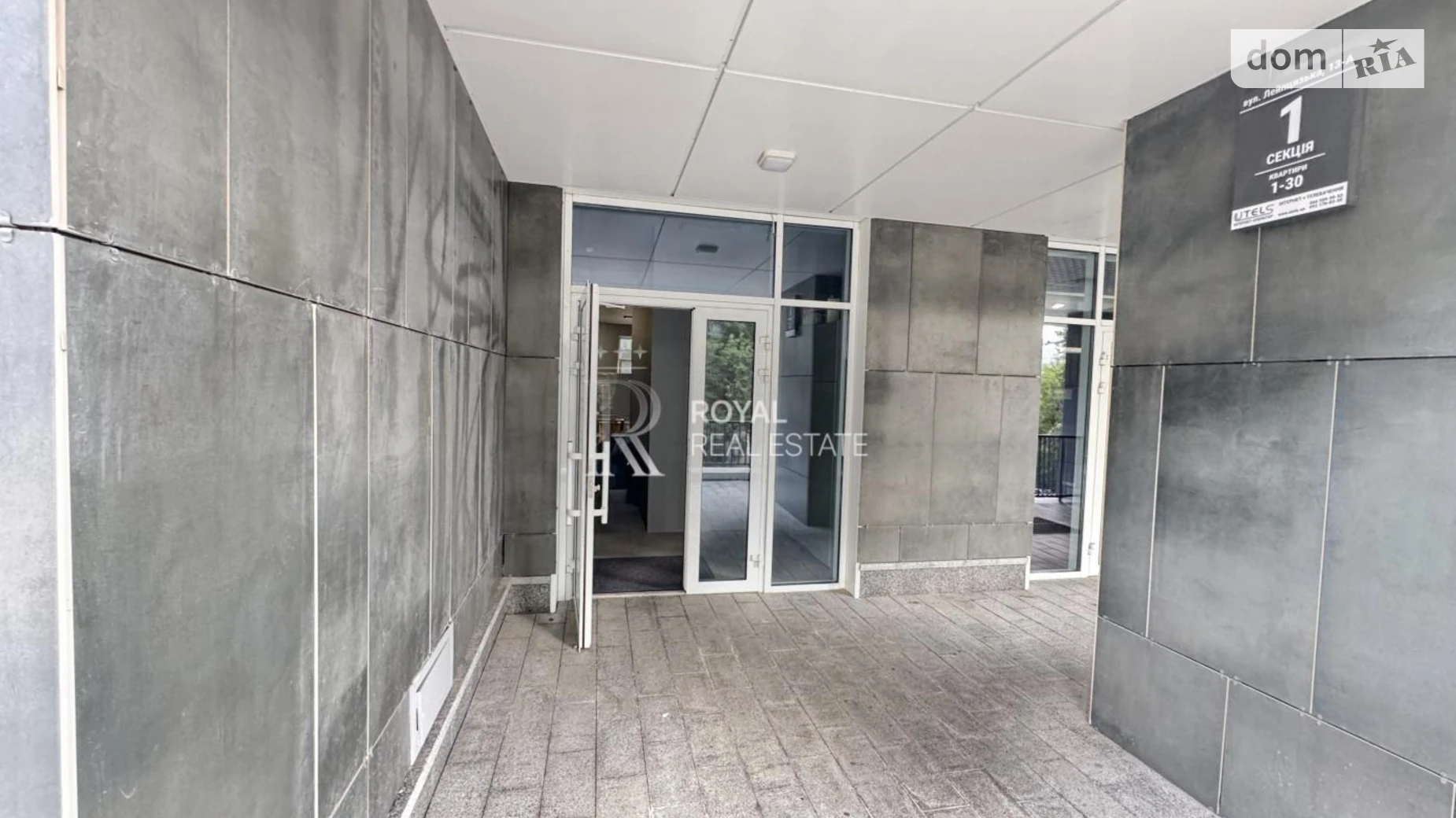 Сдается в аренду офис 103.2 кв. м в бизнес-центре, цена: 2000 $ - фото 2