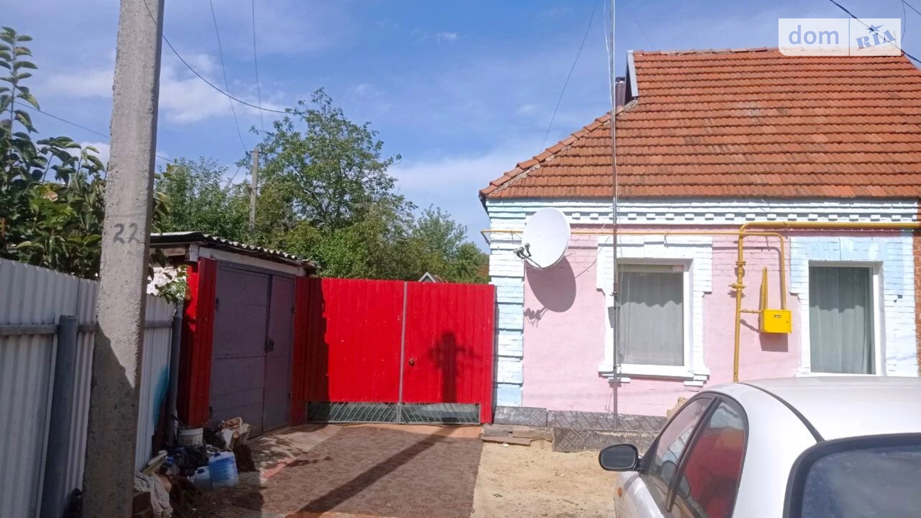 Продается часть дома 67.8 кв. м с садом, цена: 65000 $ - фото 2