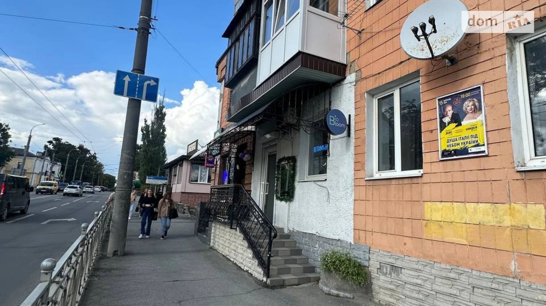 Сдается в аренду помещения свободного назначения 53 кв. м в 2-этажном здании, цена: 25000 грн - фото 4