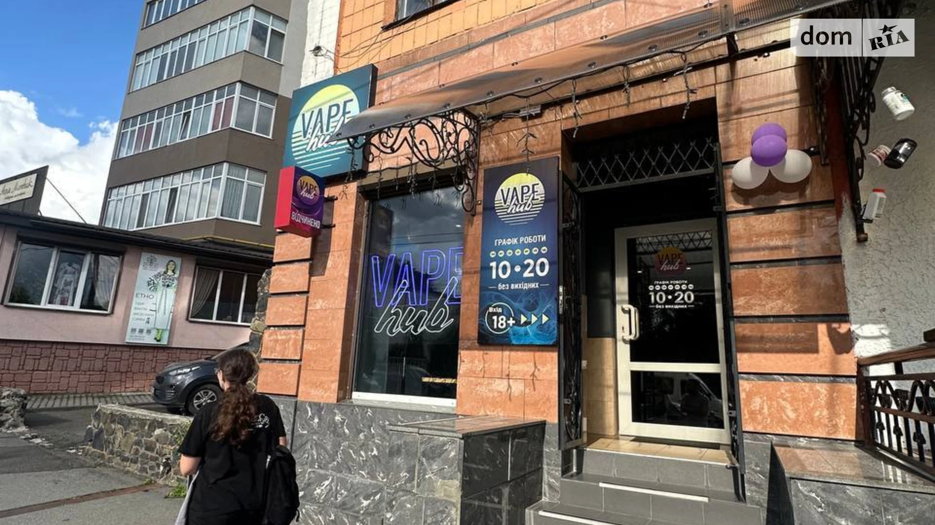 Сдается в аренду помещения свободного назначения 53 кв. м в 2-этажном здании, цена: 25000 грн - фото 3