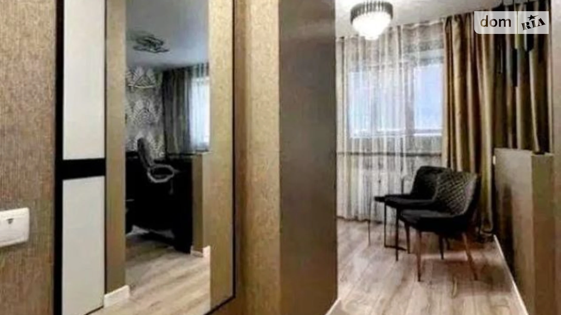 Продается 1-комнатная квартира 38 кв. м в Харькове, ул. Драгоманова, 6 - фото 3