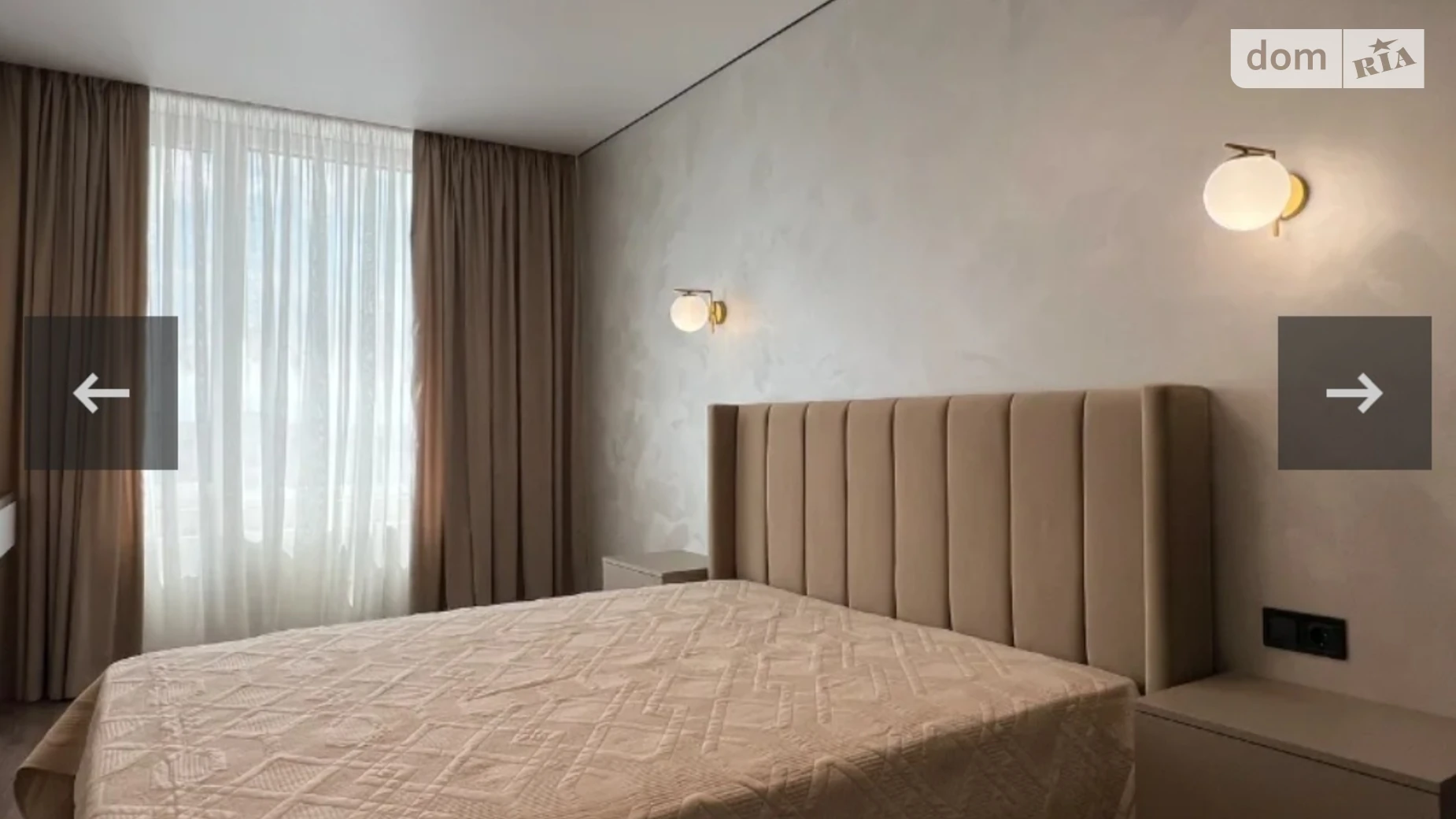 Продается 1-комнатная квартира 66.2 кв. м в Ивано-Франковске, ул. Бандеры Степана, 79 - фото 4