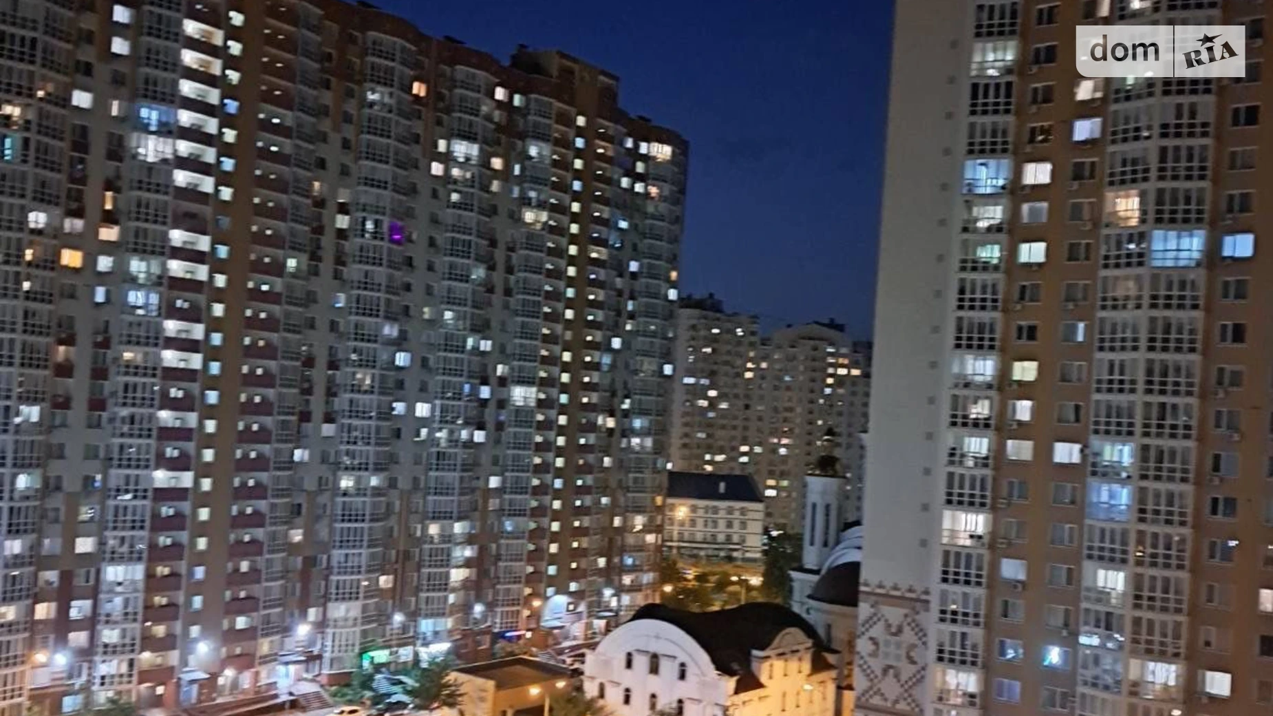 Продается 1-комнатная квартира 36.5 кв. м в Киеве, ул. Бориса Гмыри, 16 - фото 3