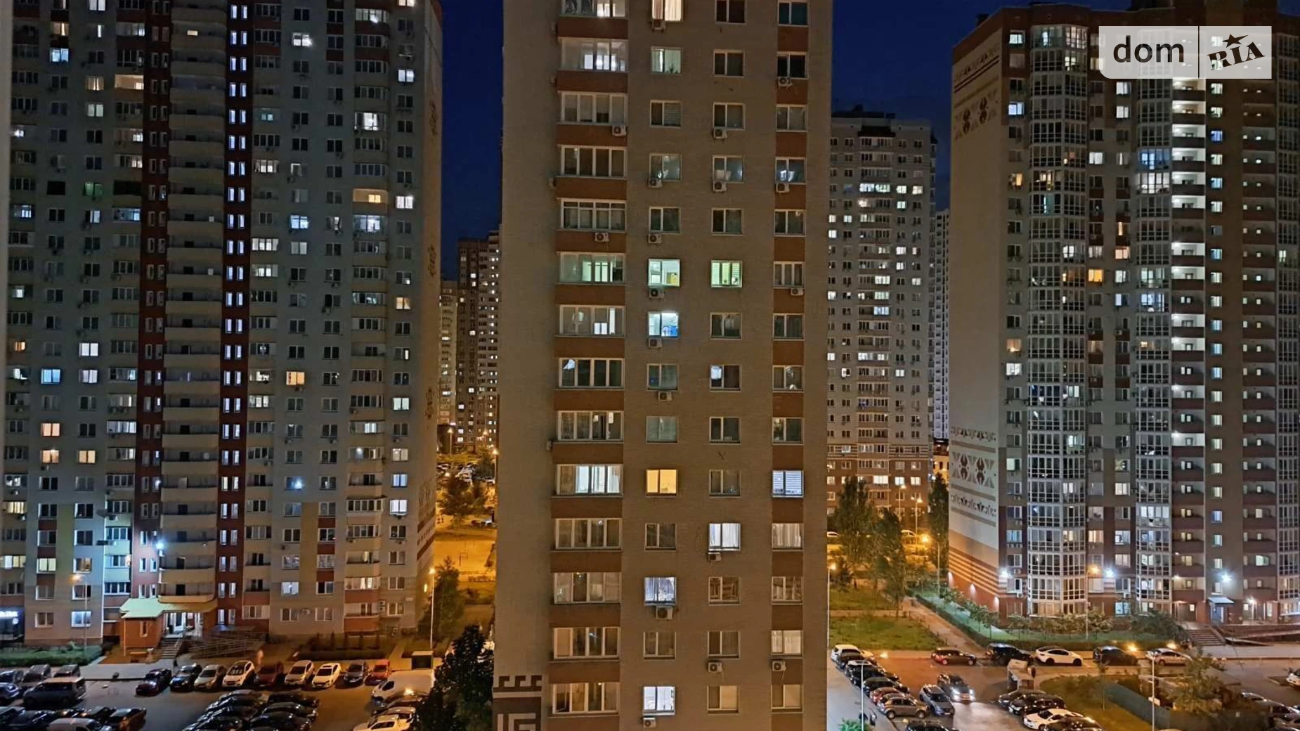 Продается 1-комнатная квартира 36.5 кв. м в Киеве, ул. Бориса Гмыри, 16 - фото 2