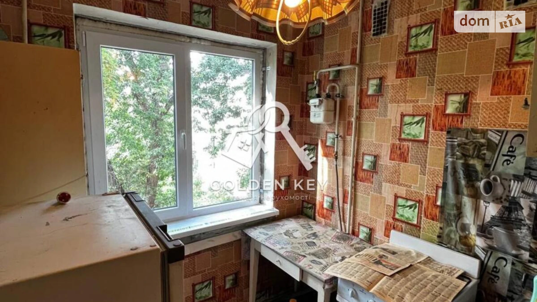 Продается 2-комнатная квартира 44.52 кв. м в Кривом Роге, ул. Ярослава Мудрого, 90 - фото 2