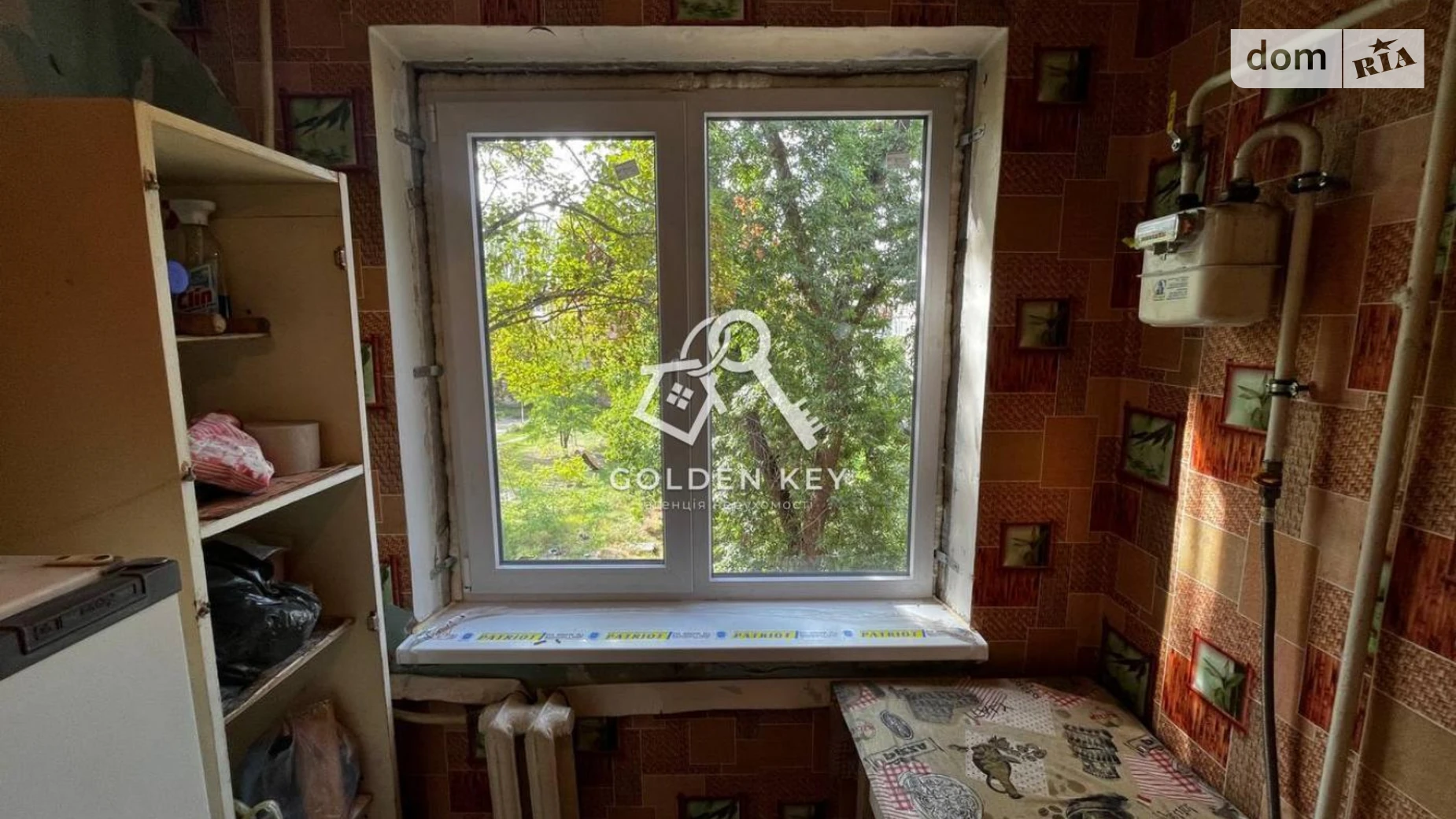 Продается 2-комнатная квартира 44.52 кв. м в Кривом Роге, ул. Ярослава Мудрого, 90 - фото 3