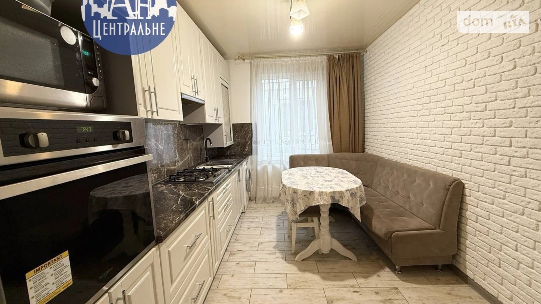 Сдается в аренду одноэтажный дом 85 кв. м с мебелью, цена: 400 $ - фото 2