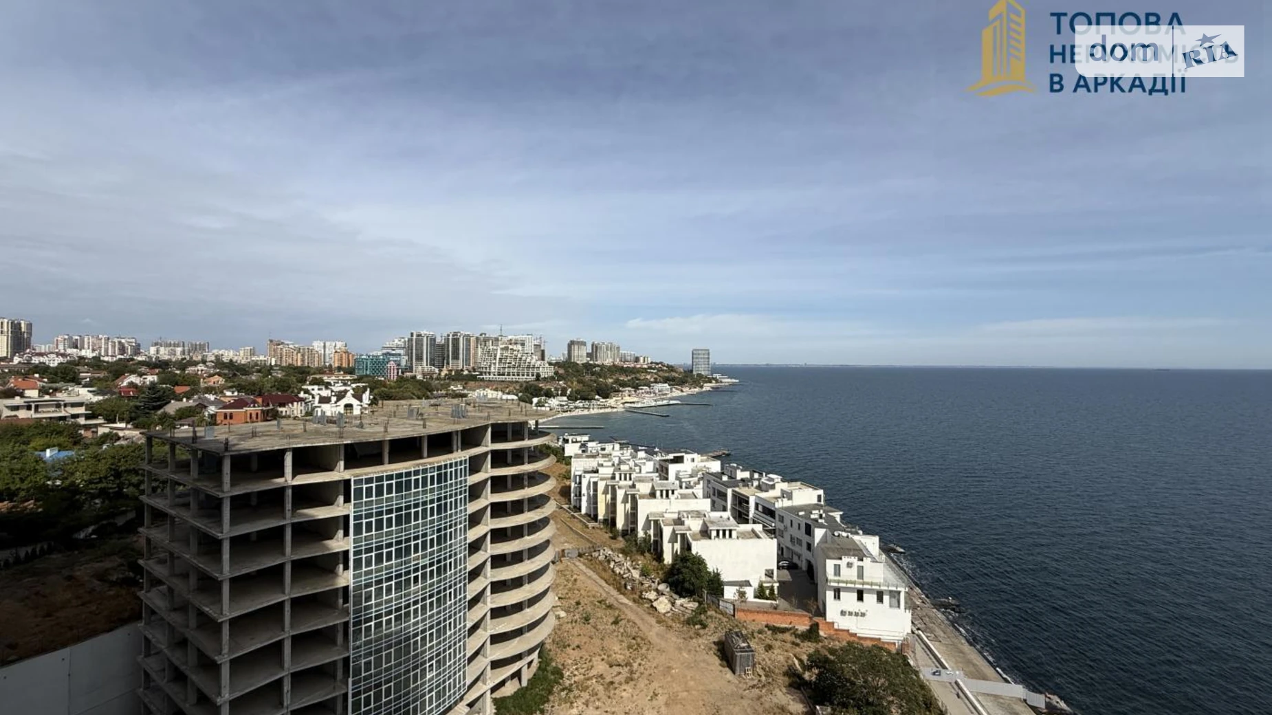 Продается 3-комнатная квартира 189 кв. м в Одессе, пер. Мореходный, 2А - фото 4