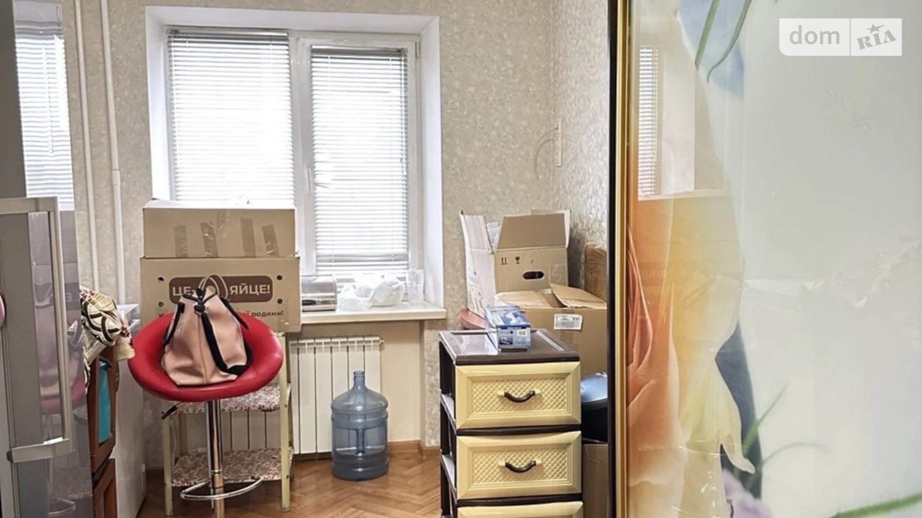 Продается 2-комнатная квартира 30 кв. м в Кропивницком, ул. Княгини Ольги(Глинки) - фото 4