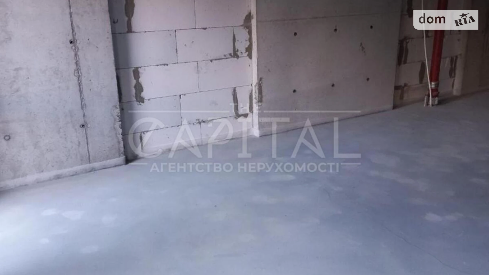 Продается объект сферы услуг 57.1 кв. м в 27-этажном здании, цена: 120000 $ - фото 5