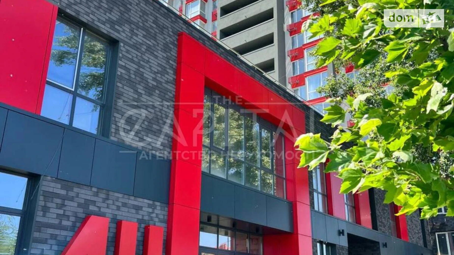 Продается объект сферы услуг 57.1 кв. м в 27-этажном здании, цена: 120000 $ - фото 2