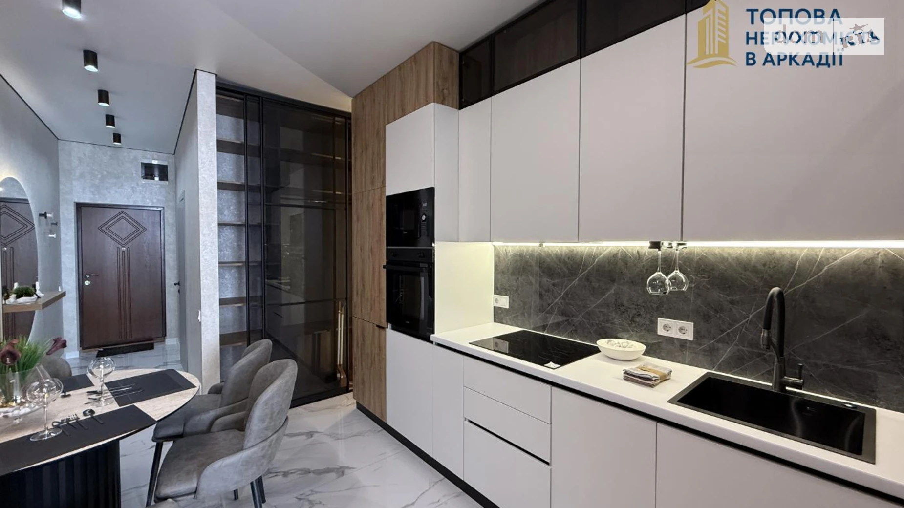 Продается 1-комнатная квартира 43 кв. м в Одессе, пер. Мореходный, 2А - фото 5