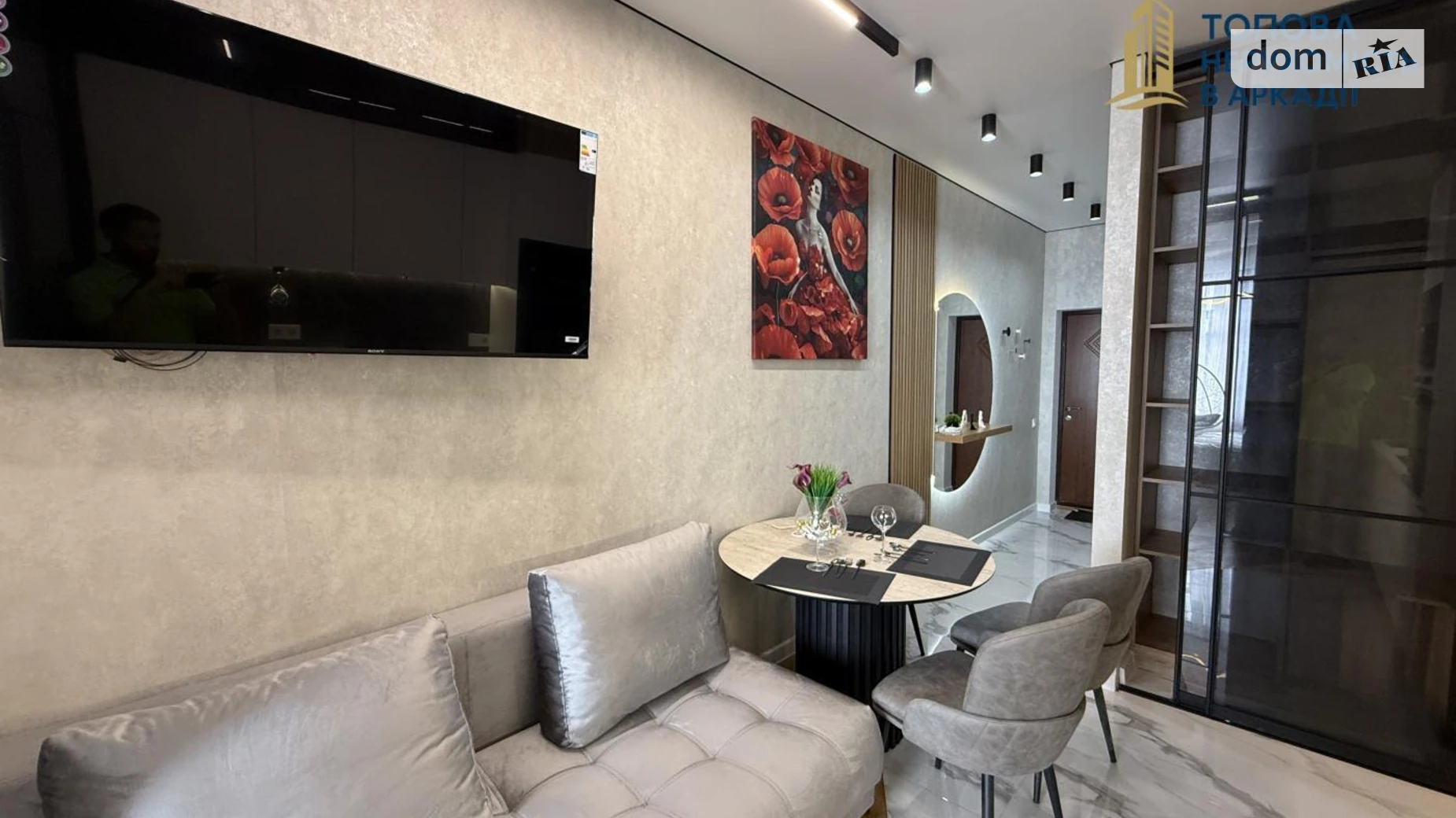 Продается 1-комнатная квартира 43 кв. м в Одессе, пер. Мореходный, 2А - фото 4