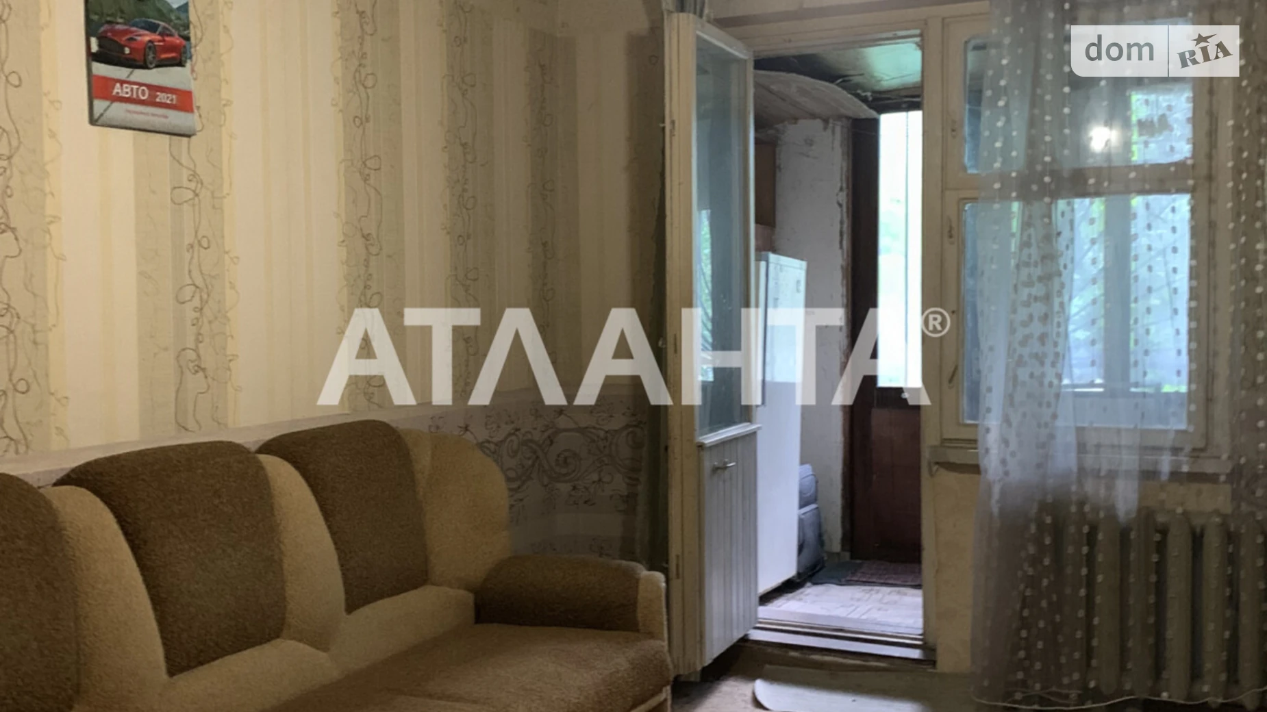 Продается 2-комнатная квартира 58.6 кв. м в Одессе, ул. Академика Заболотного - фото 3