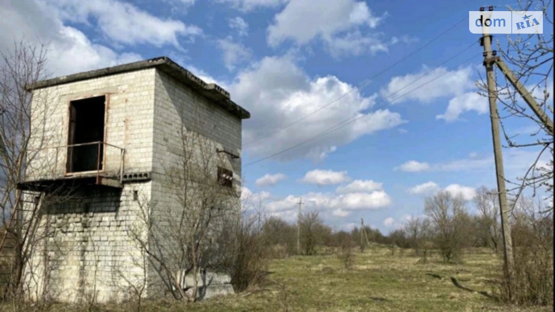 ул. Евгения Коновальца Гнездичов, цена: 40000 $ - фото 4