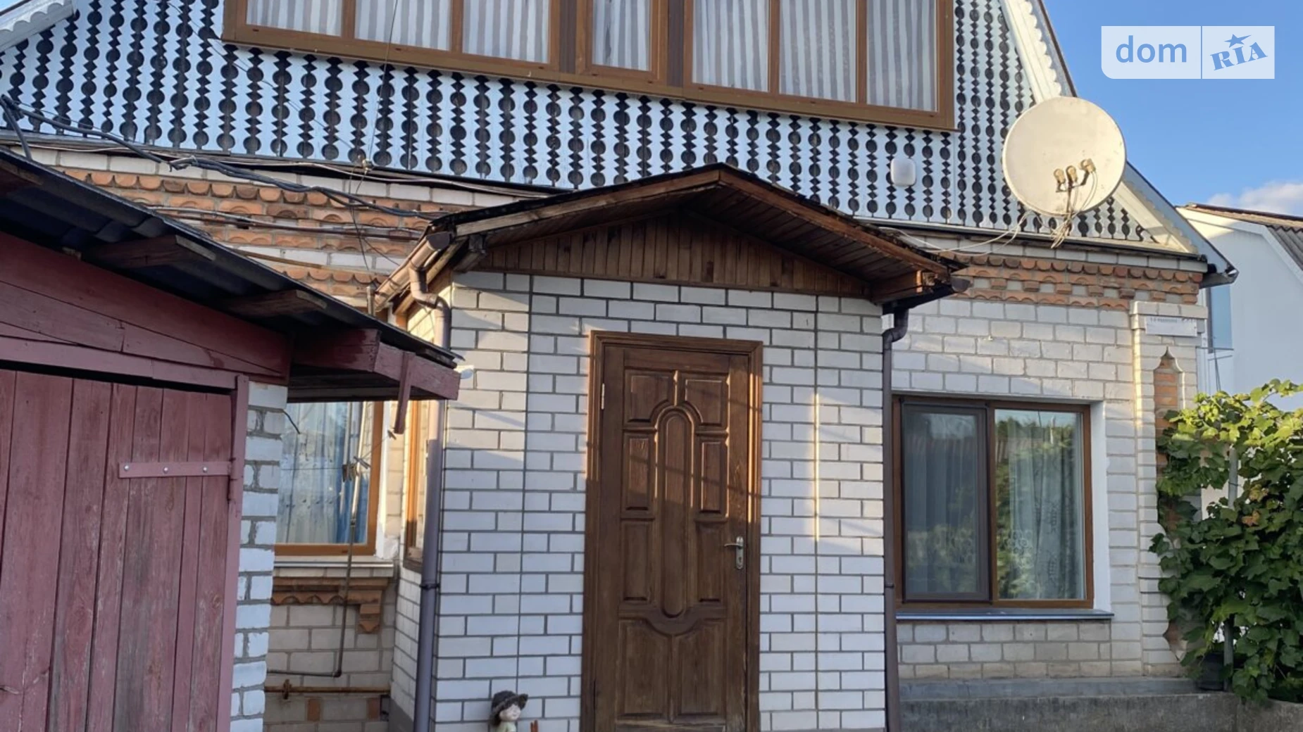 1-й пер. Шевченко Старый Город Пряжево, цена: 85000 $ - фото 3