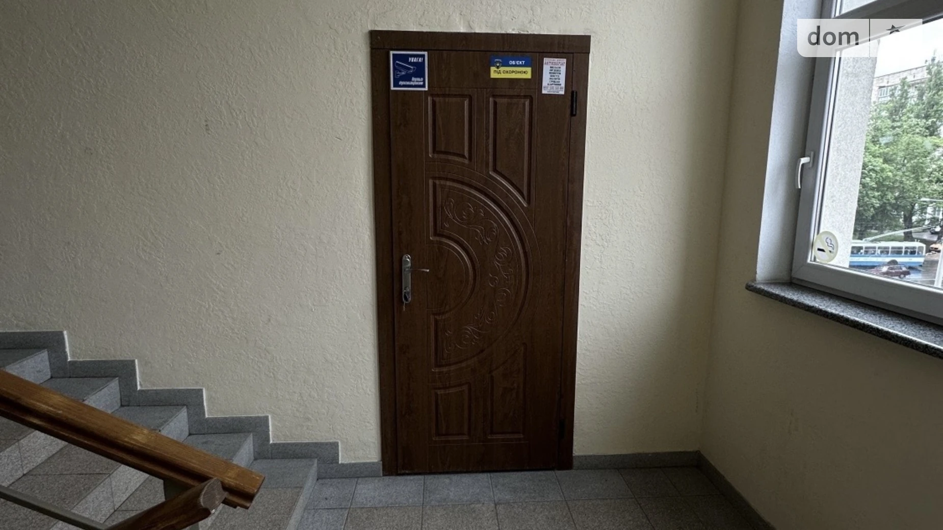 Здається в оренду офіс 8 кв. м в бізнес-центрі, цена: 2600 грн - фото 4