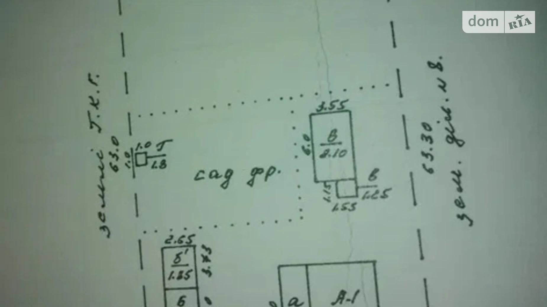Продается одноэтажный дом 50 кв. м с подвалом, цена: 12000 $ - фото 3