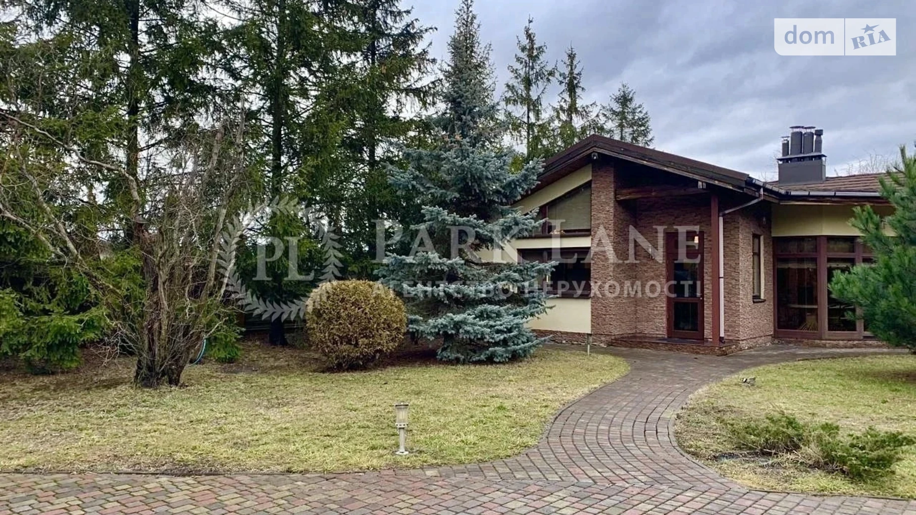 ул. Полевая Берёзовка, цена: 450000 $ - фото 3