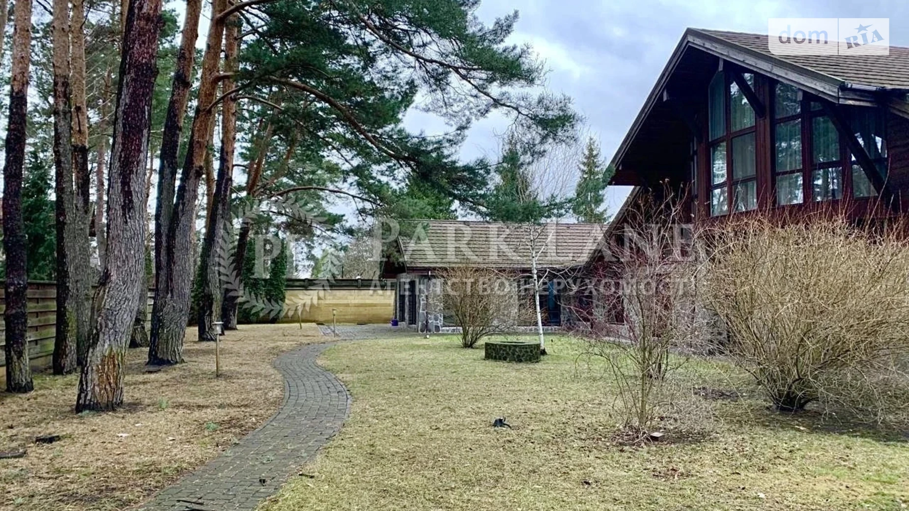 ул. Полевая Берёзовка, цена: 400000 $ - фото 2