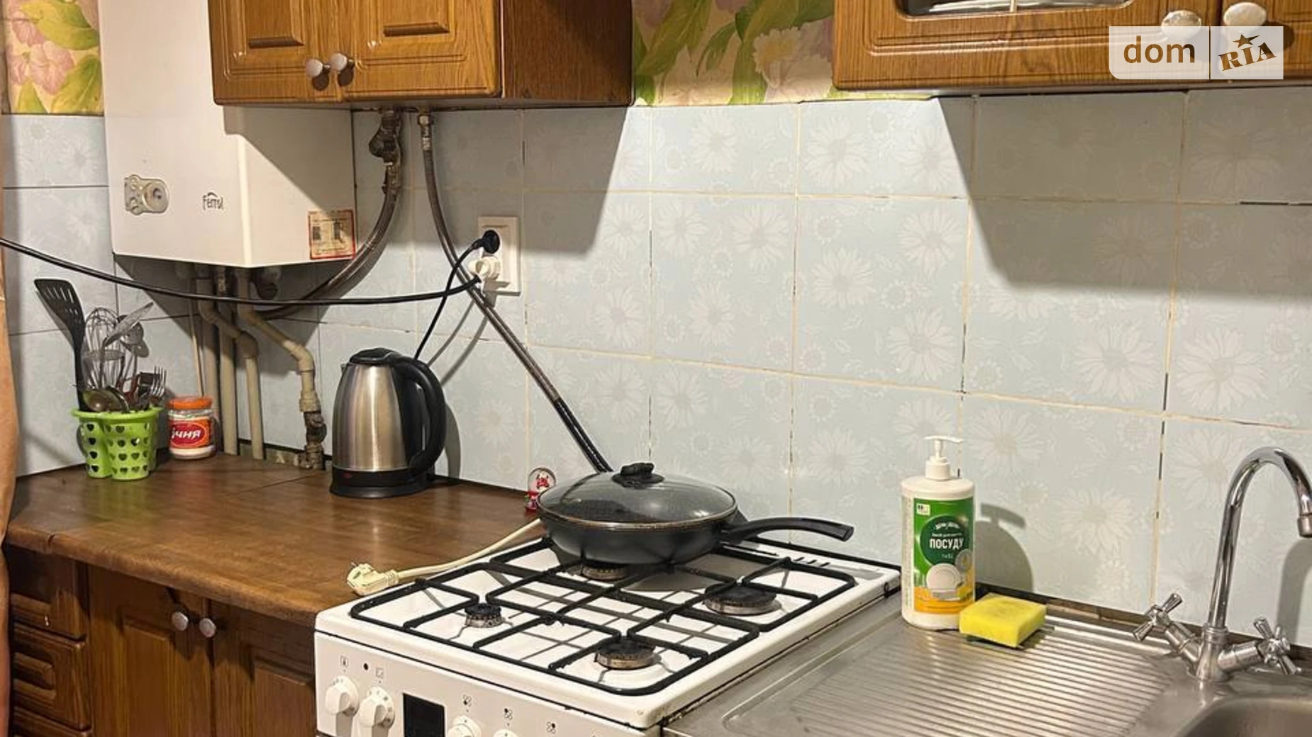 Продается 2-комнатная квартира 41.6 кв. м в Львове, ул. Нежинская, 33 - фото 4