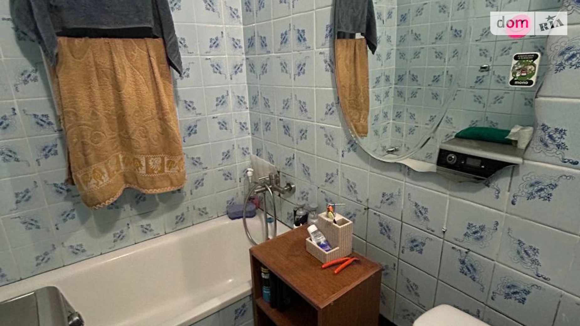 Продається 2-кімнатна квартира 41.6 кв. м у Львові, вул. Ніжинська, 33 - фото 5