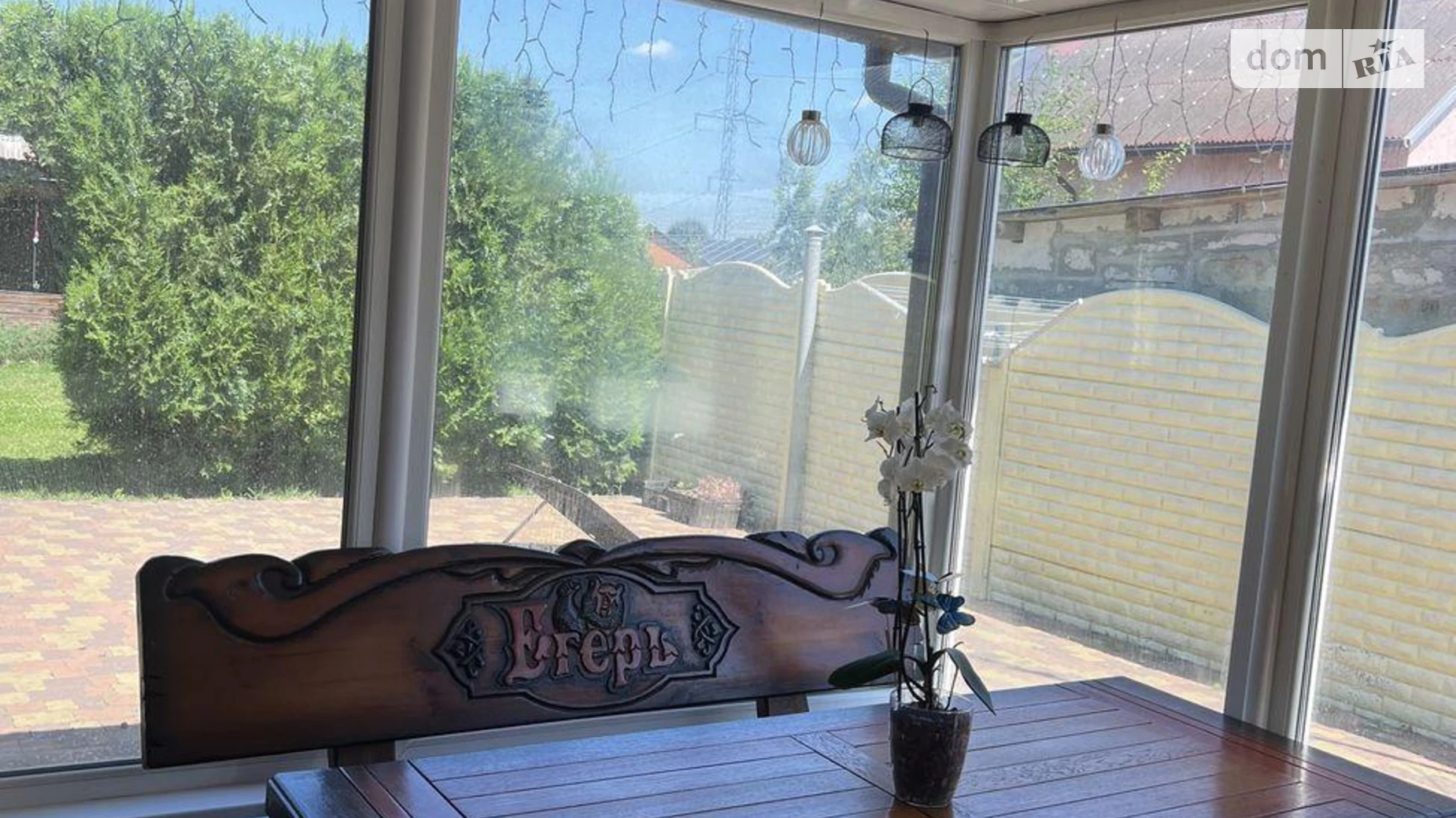 Продается дом на 2 этажа 130 кв. м с верандой, цена: 120000 $ - фото 2