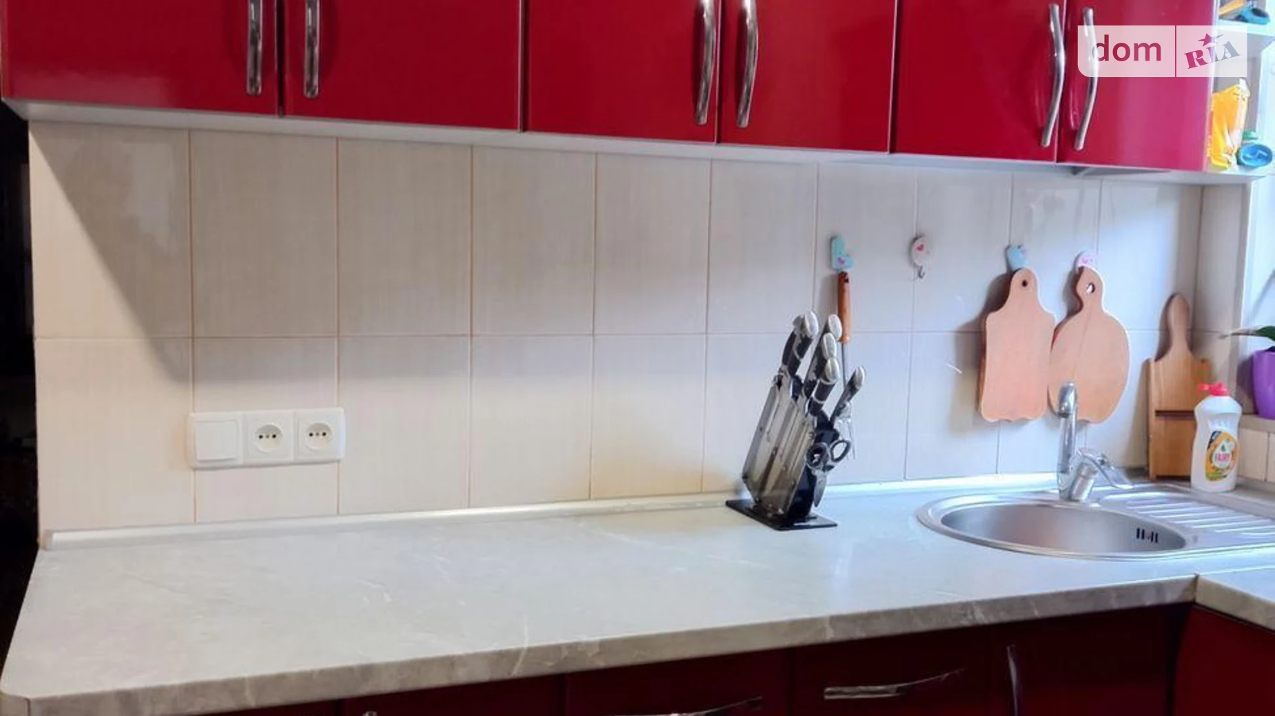 Продается часть дома 60 кв. м с беседкой, цена: 37000 $ - фото 3