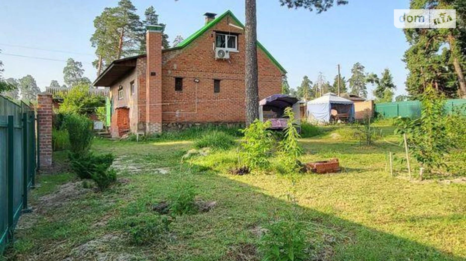 Продается дом на 2 этажа 102 кв. м с балконом, цена: 43000 $ - фото 4