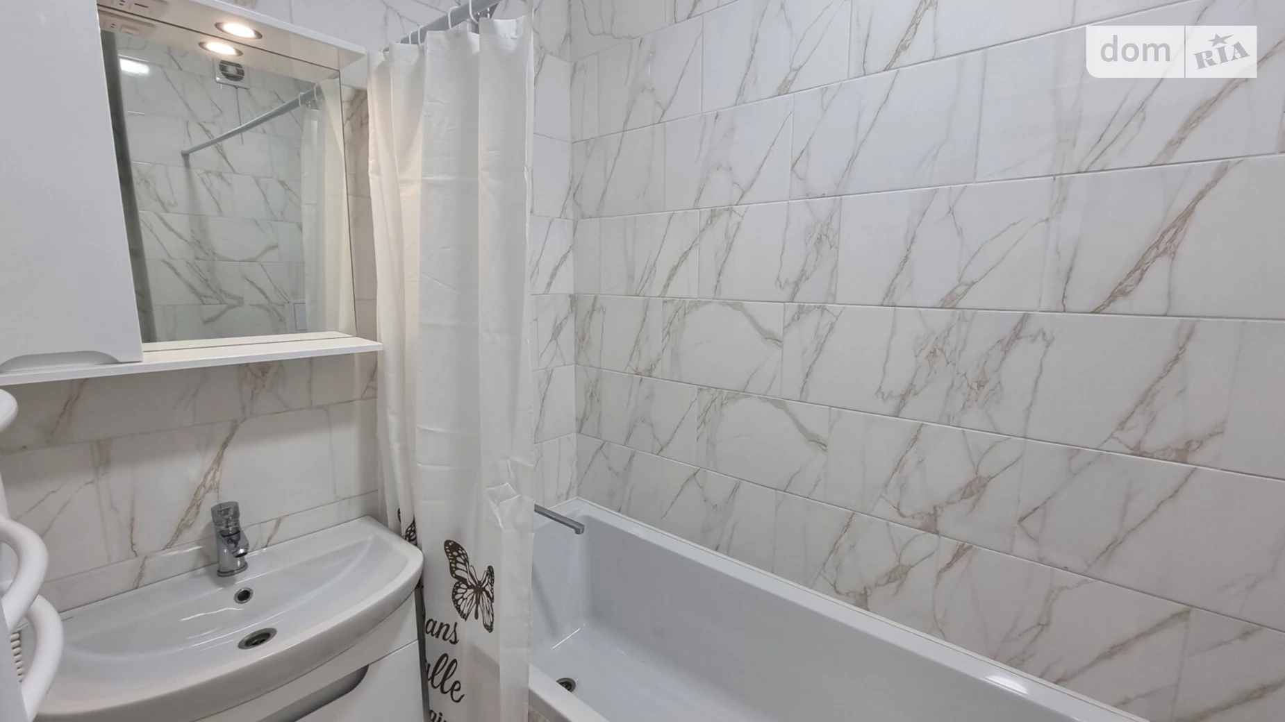 Продается 1-комнатная квартира 26.5 кв. м в Львове, ул. Трускавецкая, 2Г - фото 4
