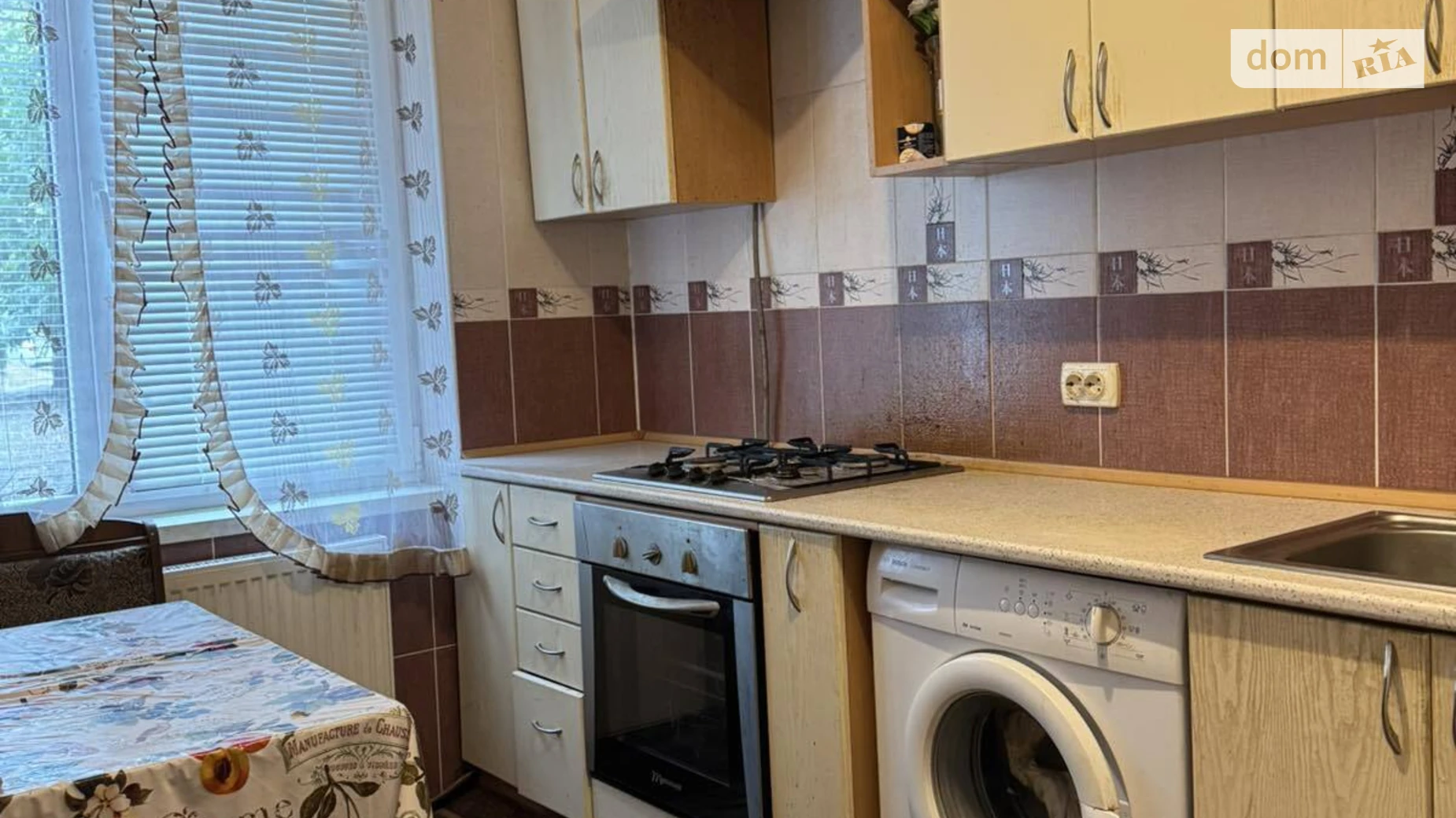 Продается 3-комнатная квартира 65.3 кв. м в Белой Церкви, ул. Восточная, 32 - фото 2