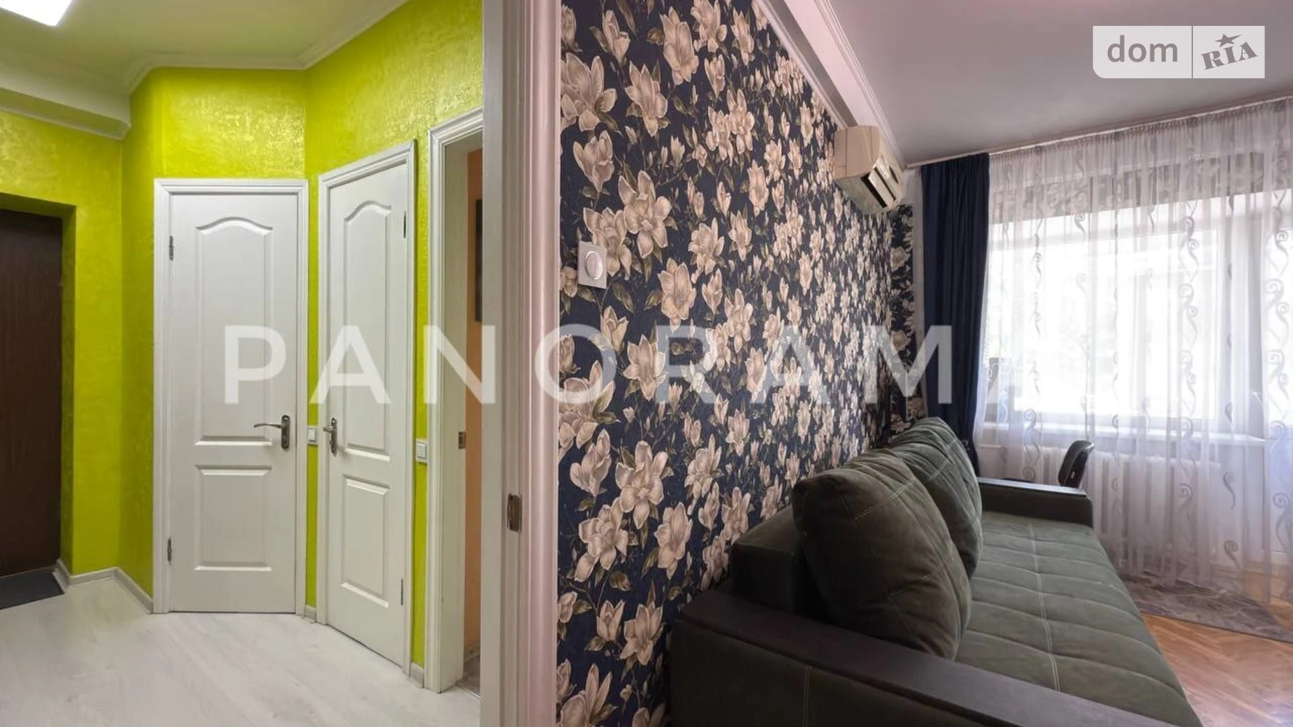 Продается 2-комнатная квартира 44.32 кв. м в Сумах, цена: 29500 $ - фото 2