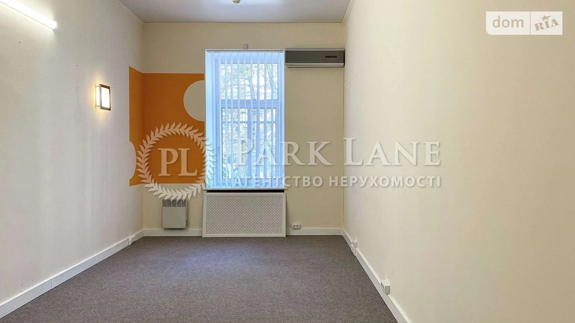 Продается офис 180 кв. м в бизнес-центре, цена: 650000 $ - фото 4