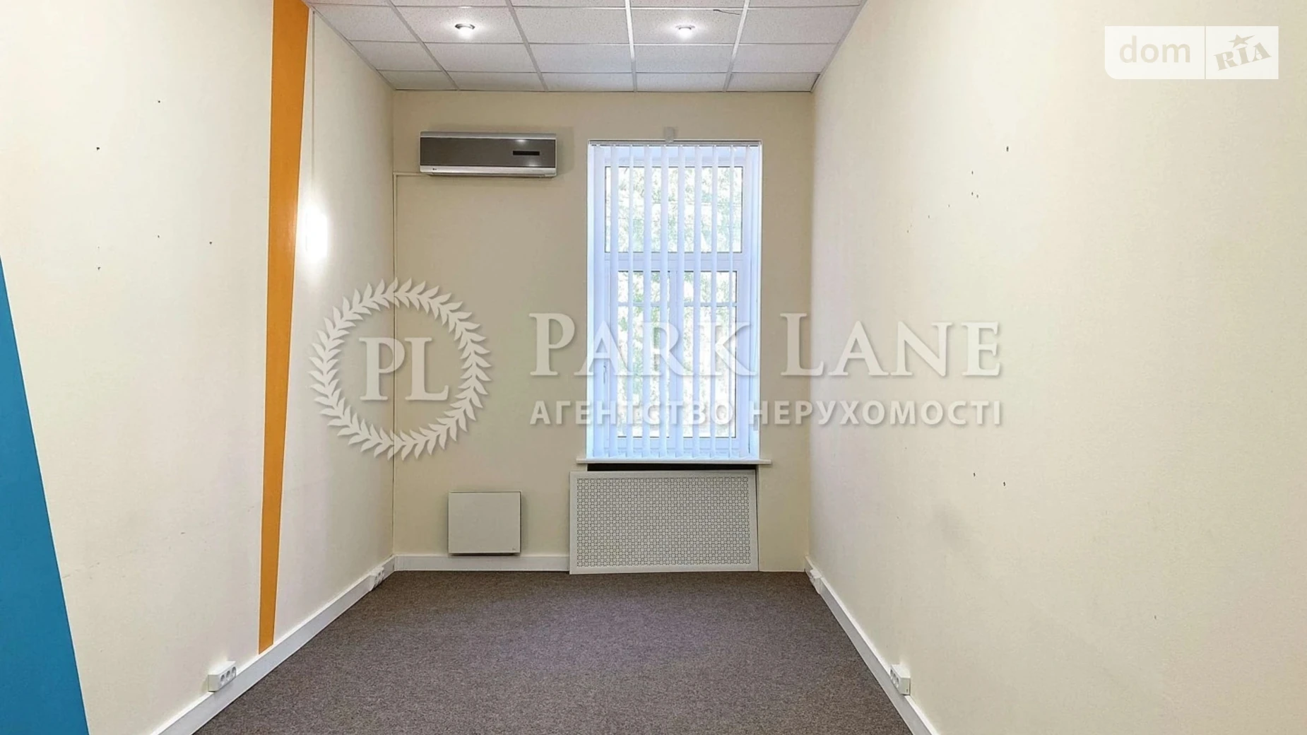 Продается офис 180 кв. м в бизнес-центре, цена: 650000 $ - фото 5