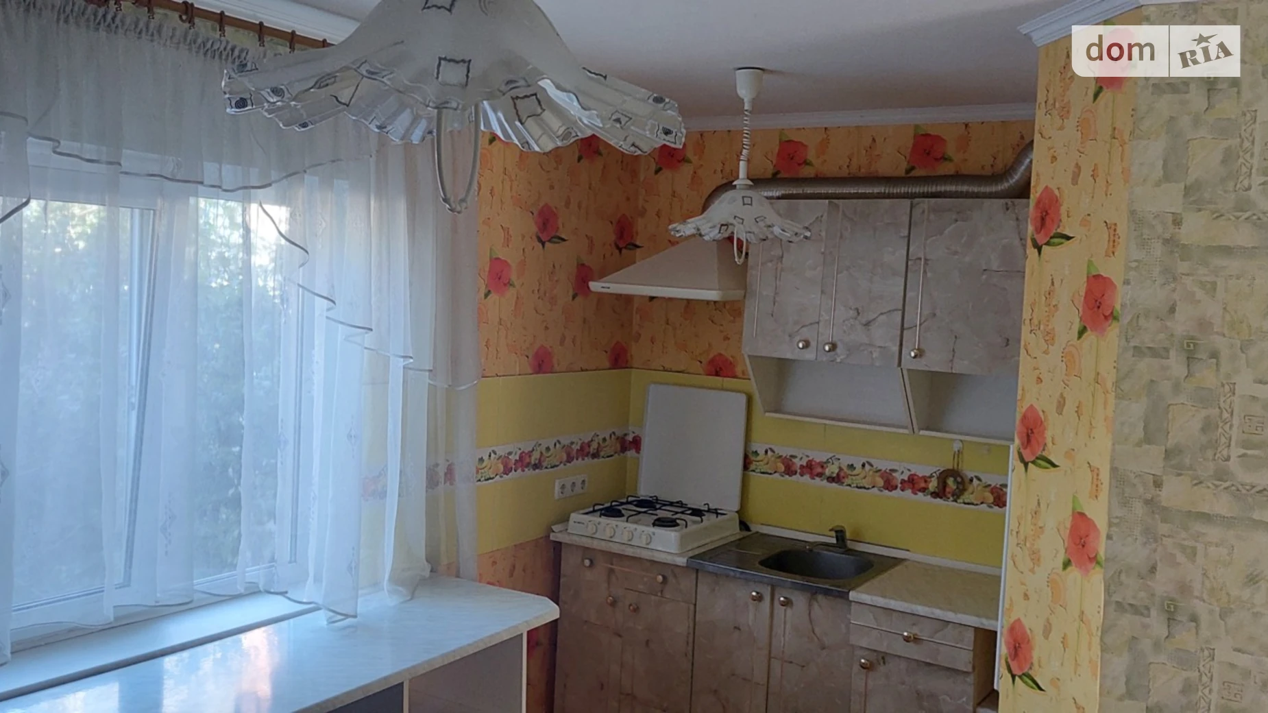 пров. Човновий Центр Хмельницький, цена: 10000 грн - фото 4