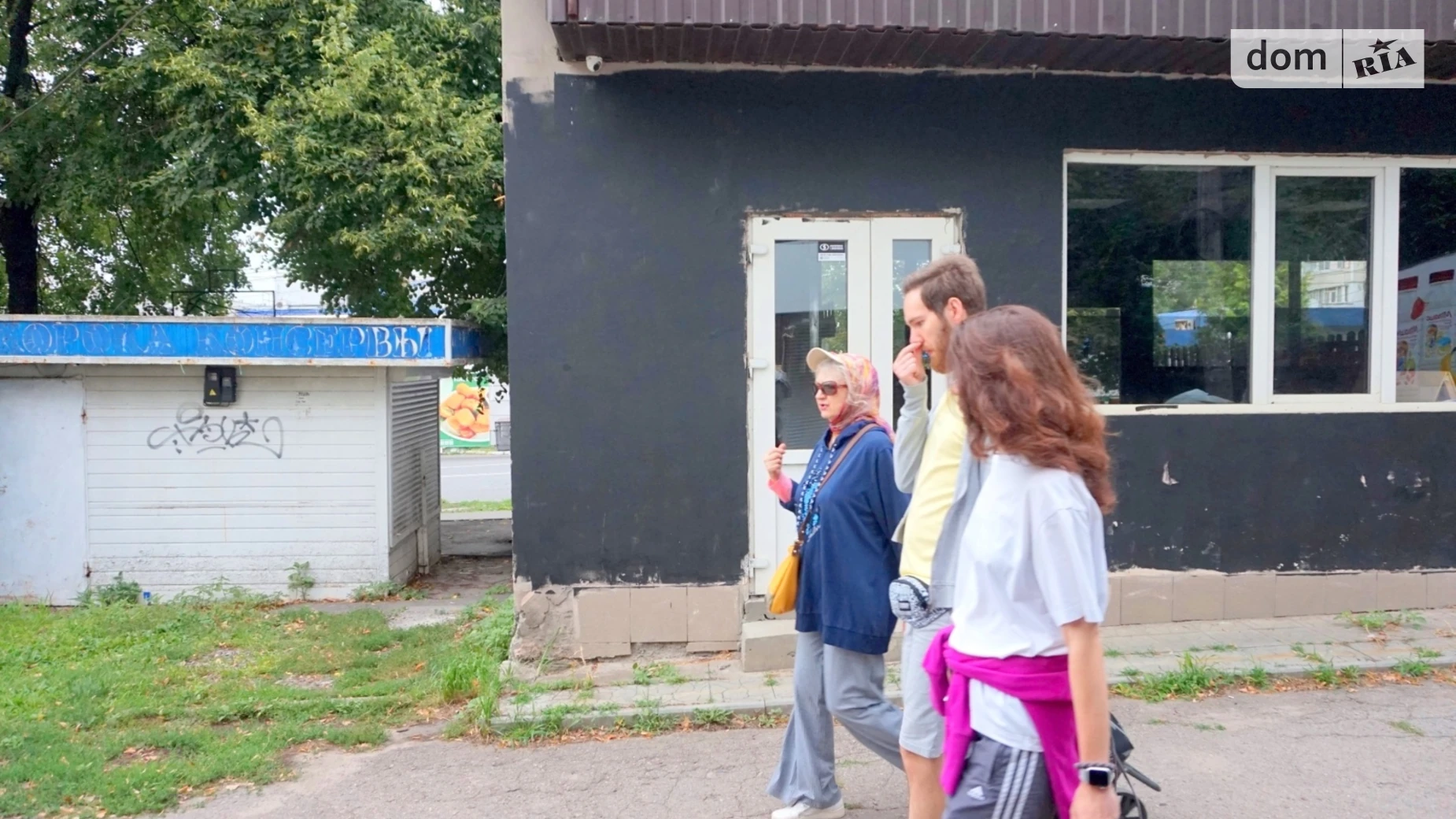 Сдается в аренду объект сферы услуг 26 кв. м в 1-этажном здании, цена: 12000 грн - фото 3