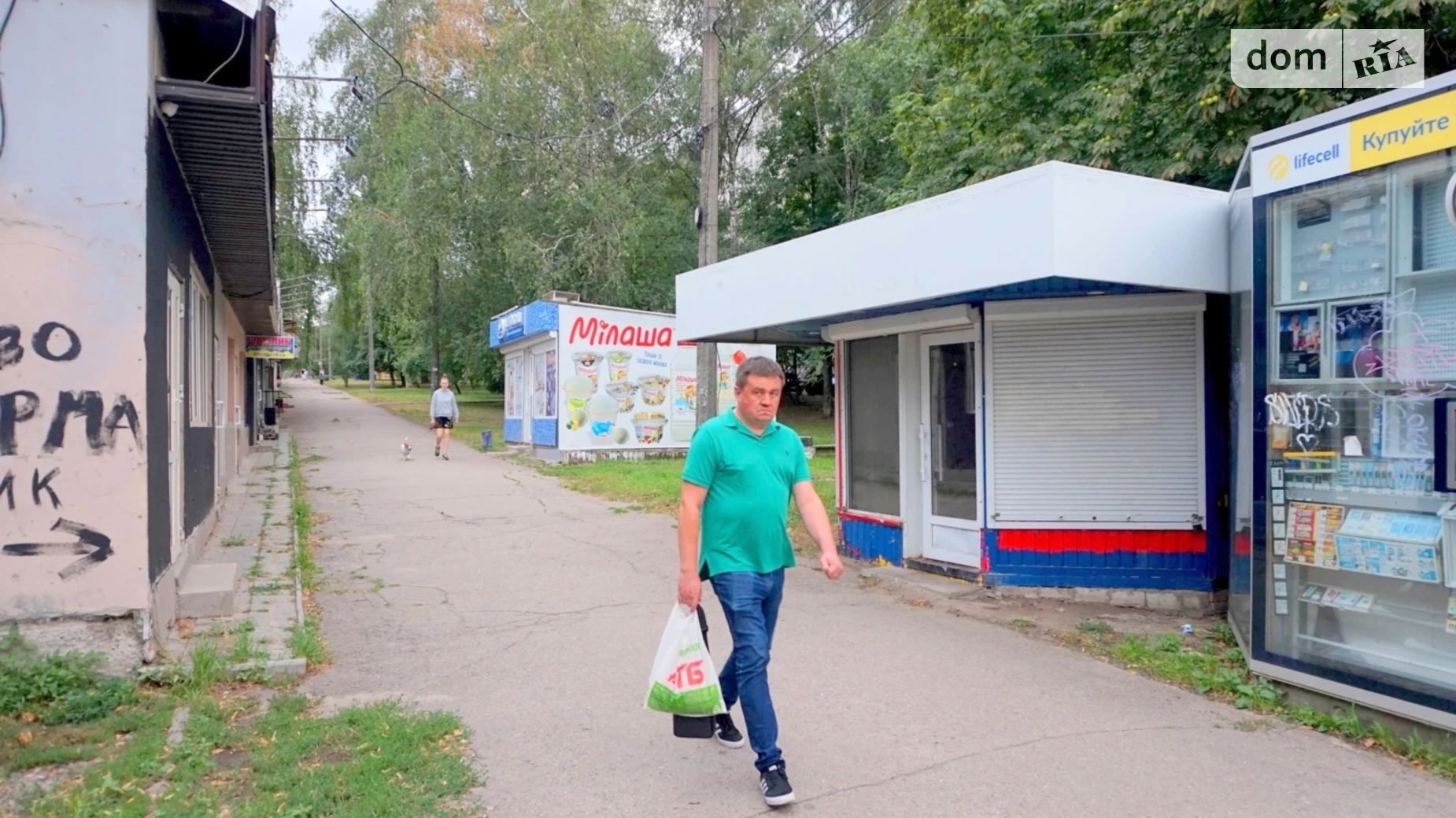 Сдается в аренду объект сферы услуг 26 кв. м в 1-этажном здании, цена: 12000 грн - фото 2