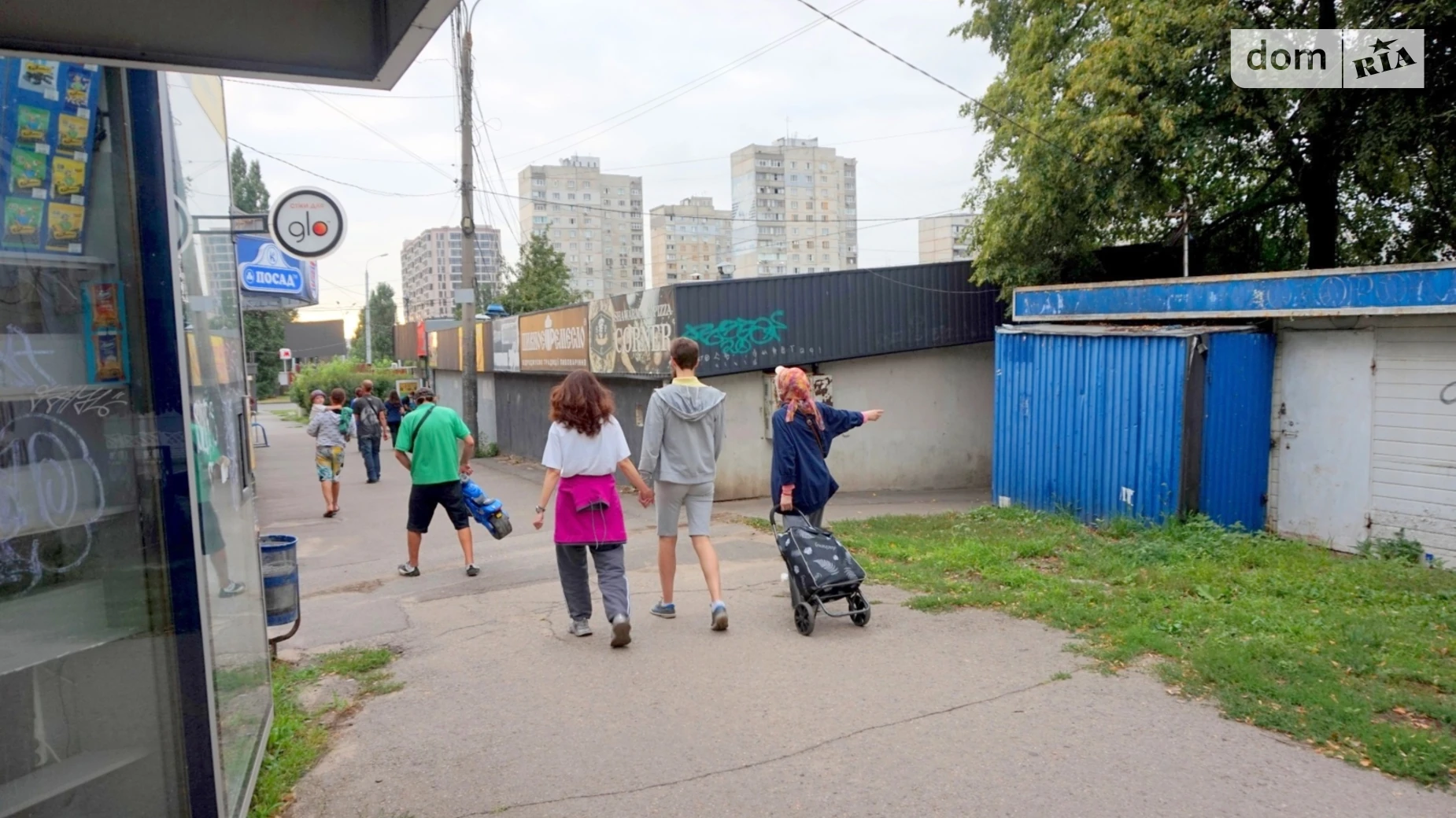 Сдается в аренду объект сферы услуг 26 кв. м в 1-этажном здании, цена: 12000 грн - фото 5