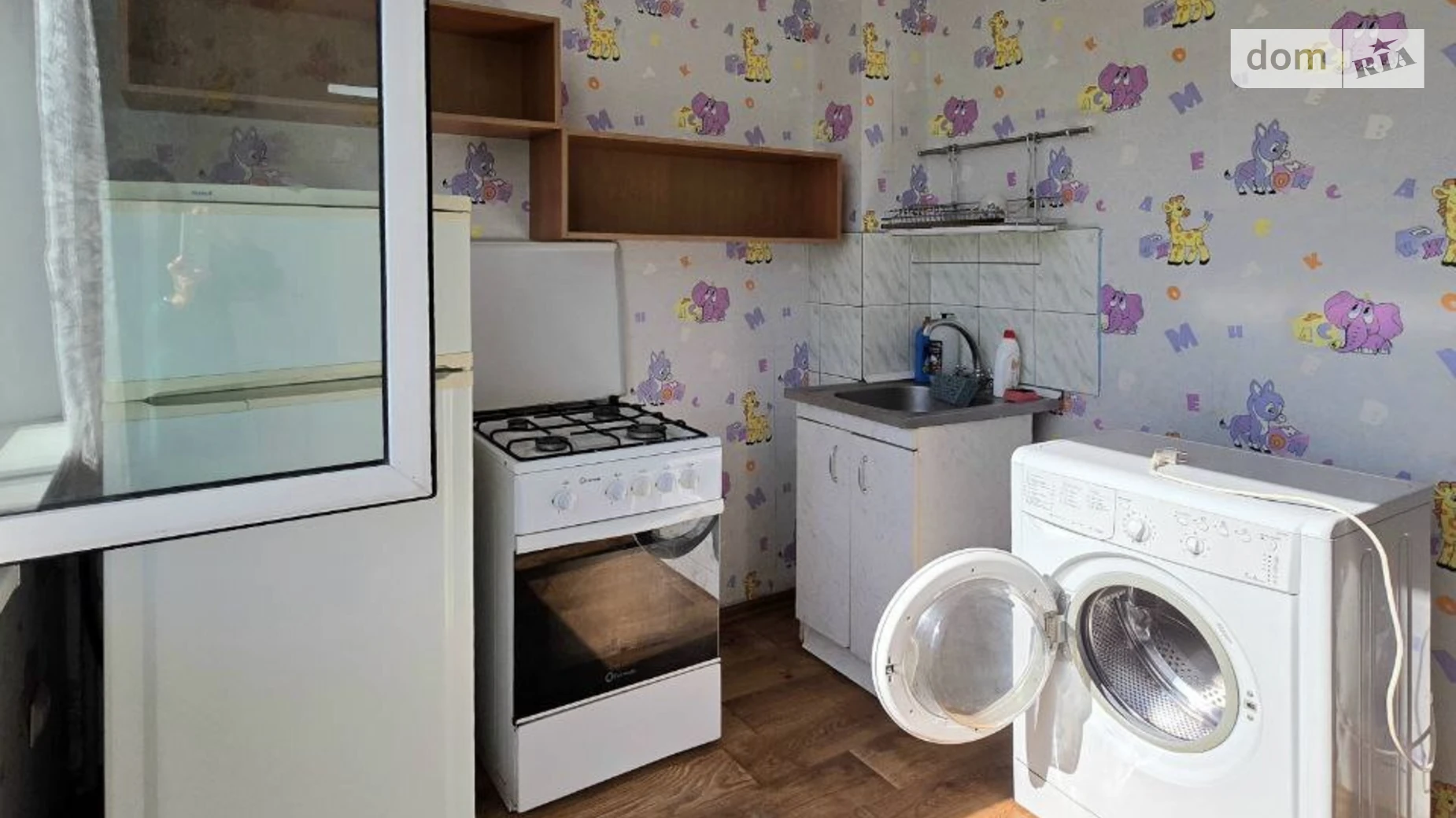 Продается 1-комнатная квартира 32.7 кв. м в Харькове, просп. Тракторостроителей, 83 - фото 5