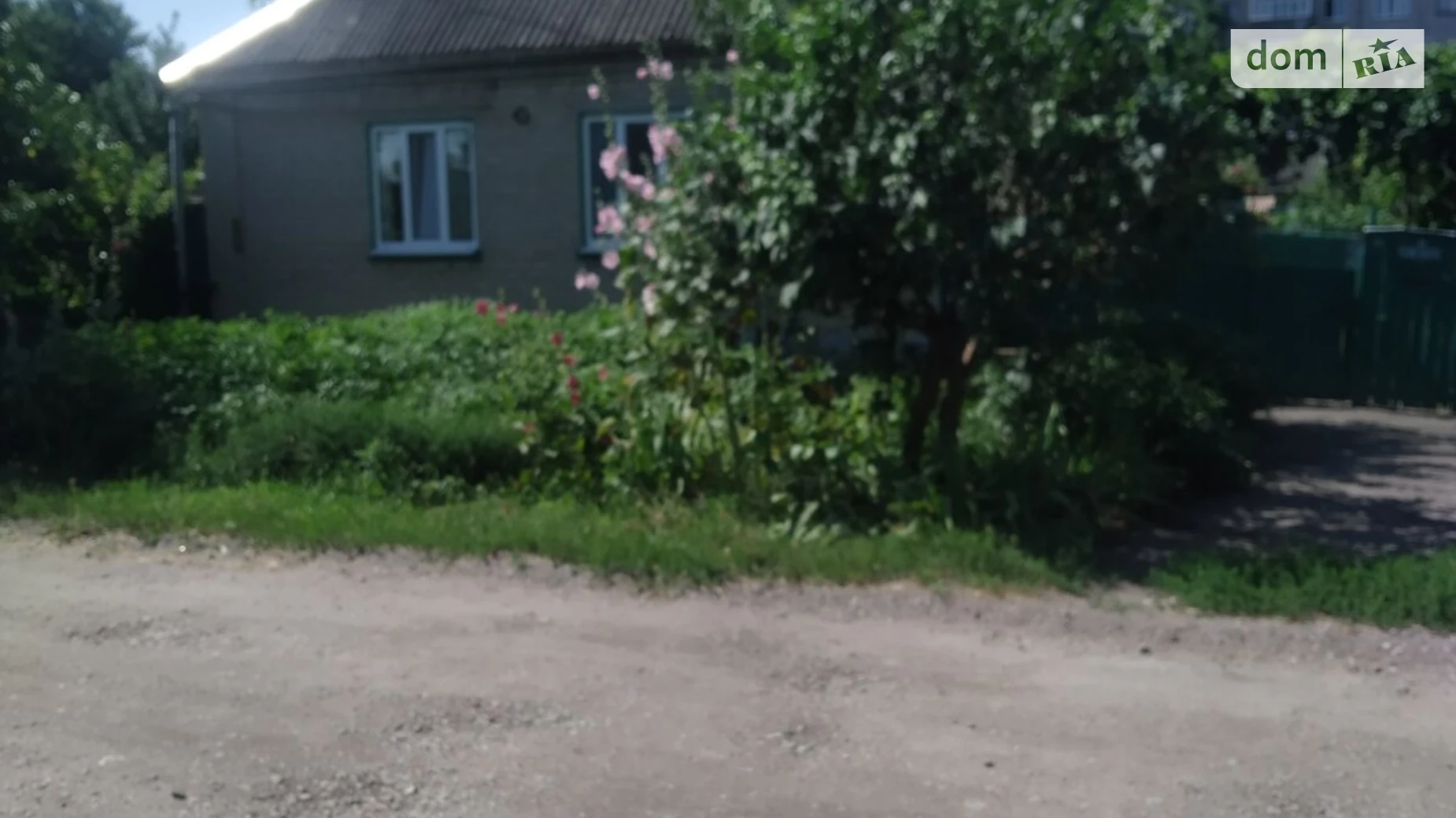 ул. Приветливая(Толстого), 20 Павлоград, цена: 26000 $ - фото 2