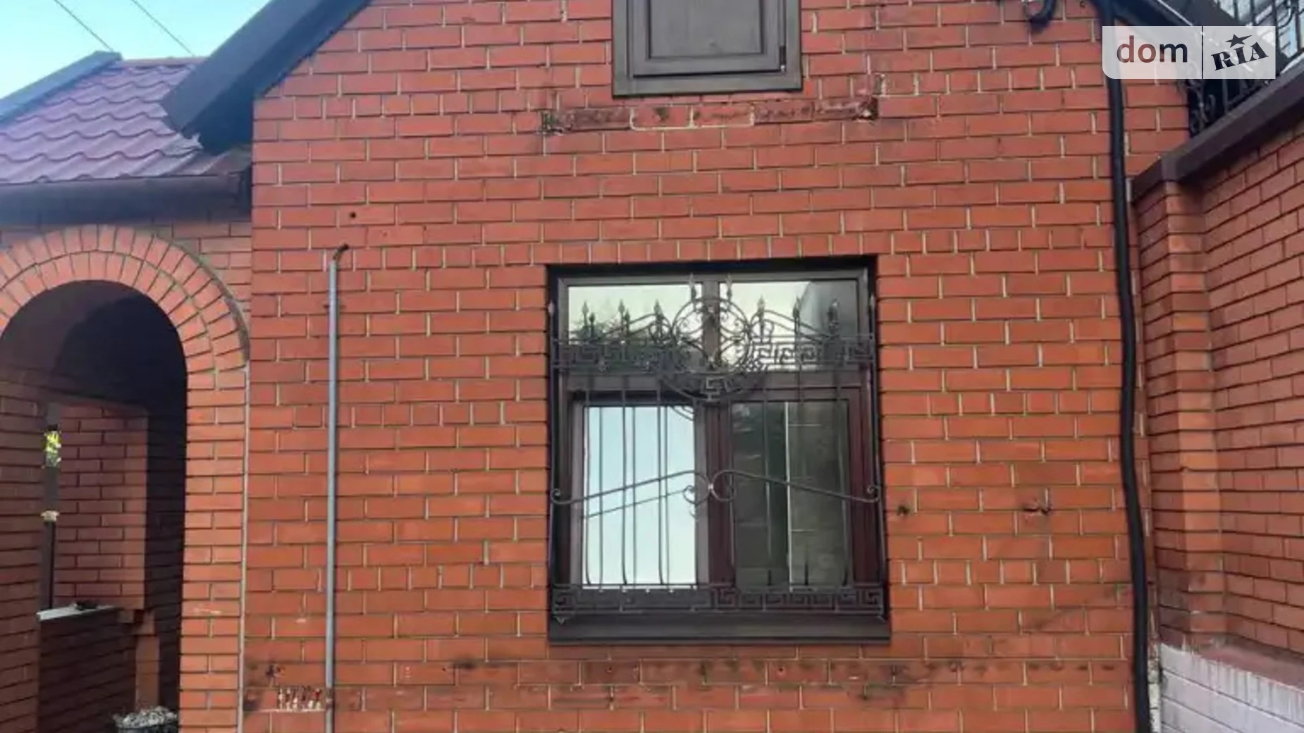 Продается дом на 2 этажа 489.1 кв. м с мансардой, цена: 610000 $ - фото 3