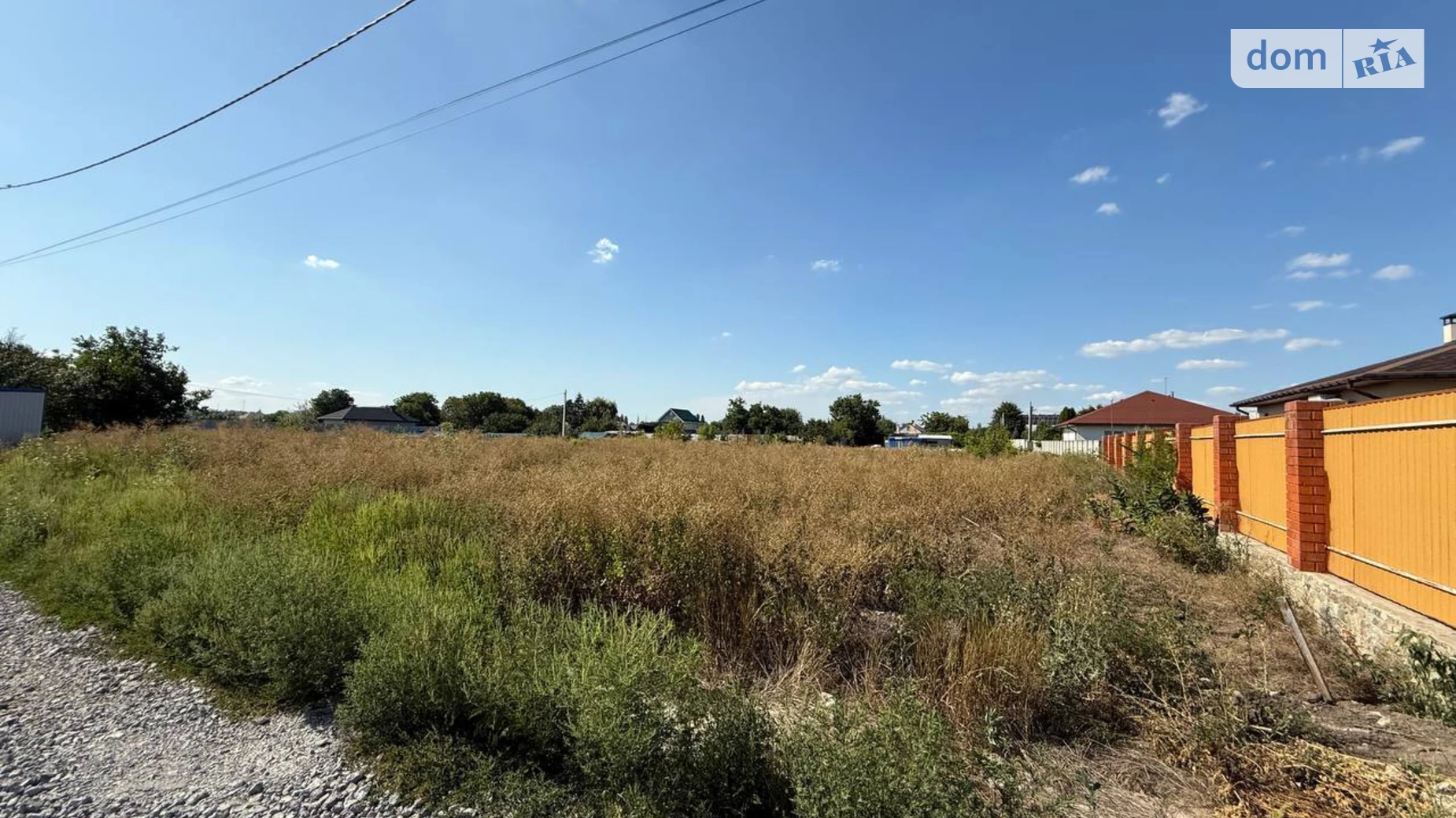 Продается земельный участок 8.97 соток в Днепропетровской области, цена: 23000 $ - фото 3