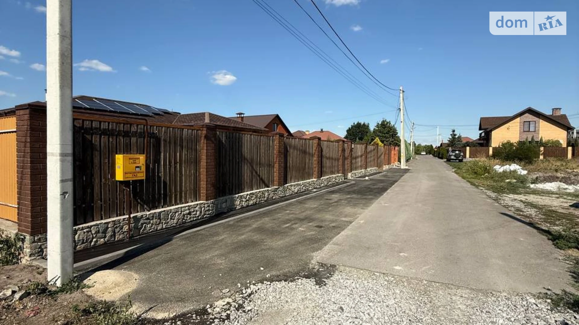 Продается земельный участок 8.97 соток в Днепропетровской области, цена: 23000 $ - фото 4