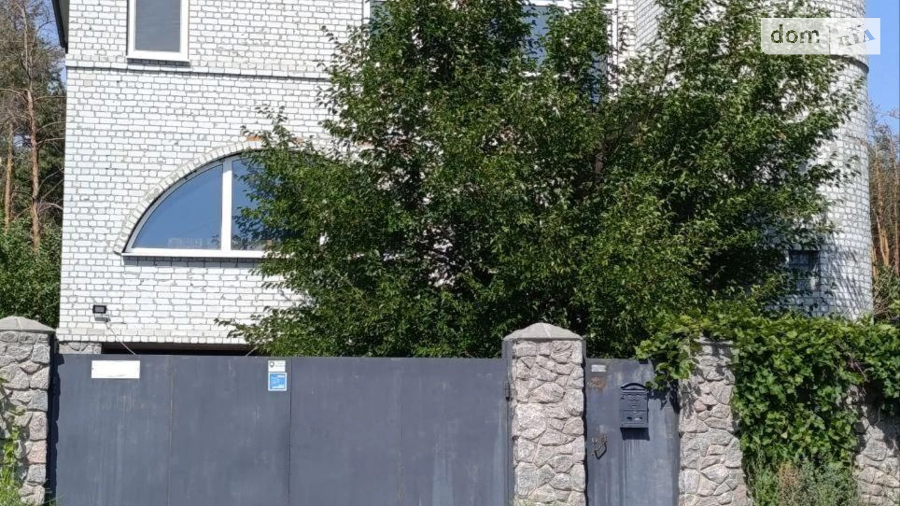 Продается дом на 3 этажа 350 кв. м с террасой, цена: 120000 $ - фото 2