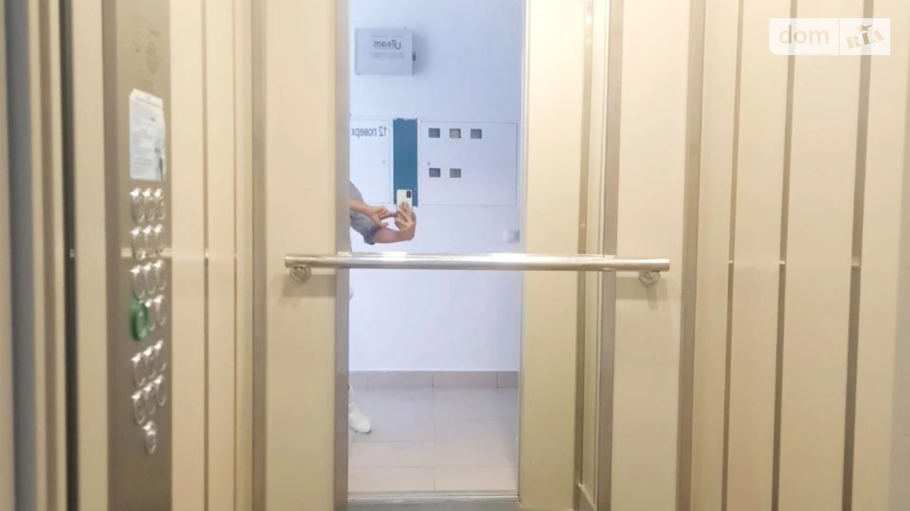 Продается 3-комнатная квартира 83.2 кв. м в Ивано-Франковске, ул. Национальной Гвардии - фото 3