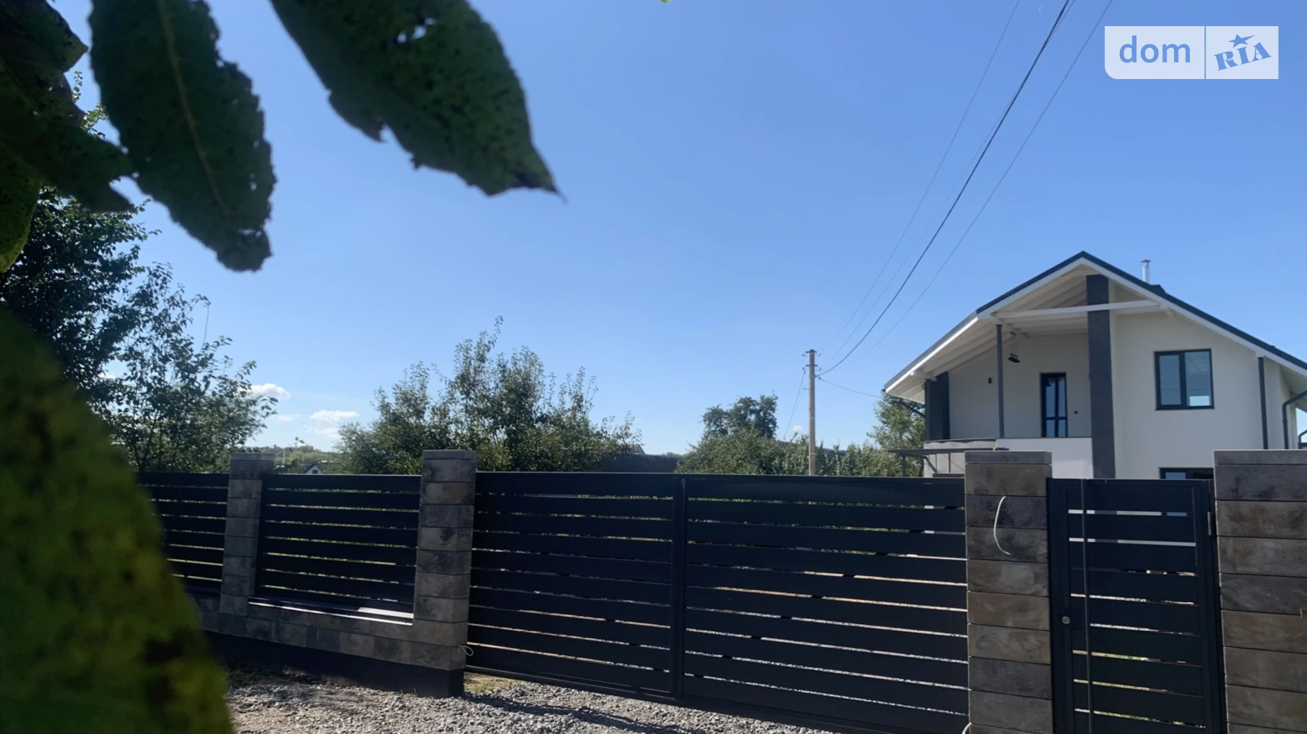 ул. Пригородная, 18 Стрижавка, цена: 136000 $ - фото 5