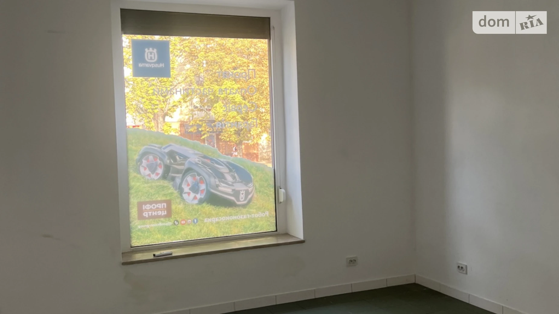 просп. Свободы, 18 Свепомоц Ужгород, цена: 160000 $ - фото 2