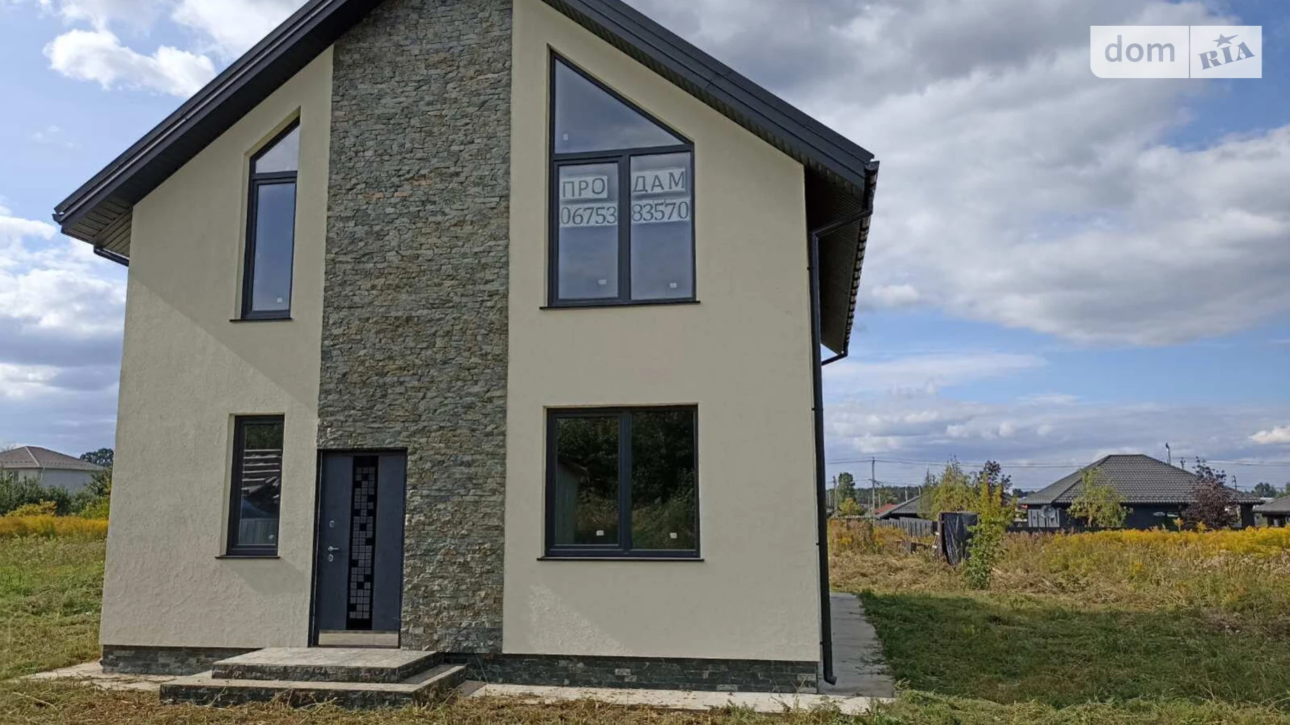 Продается дом на 2 этажа 135 кв. м с верандой, цена: 96000 $ - фото 3