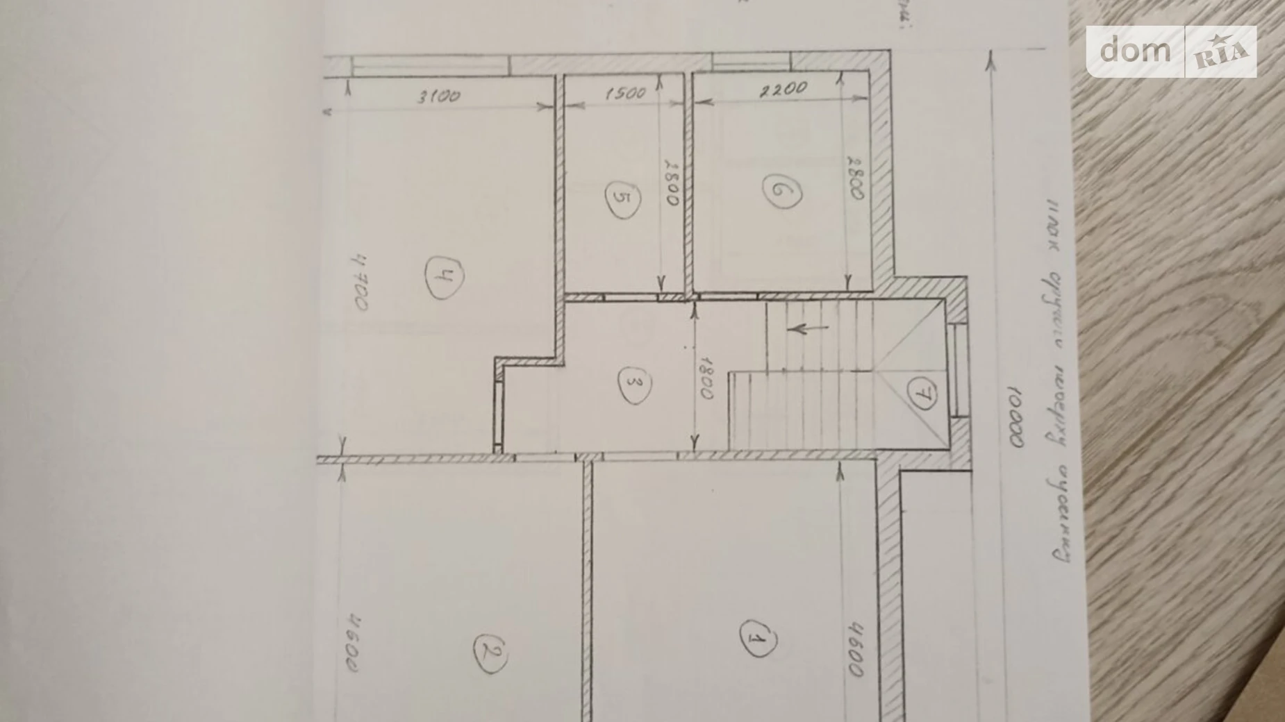 Продается дом на 2 этажа 135 кв. м с верандой, цена: 96000 $ - фото 4